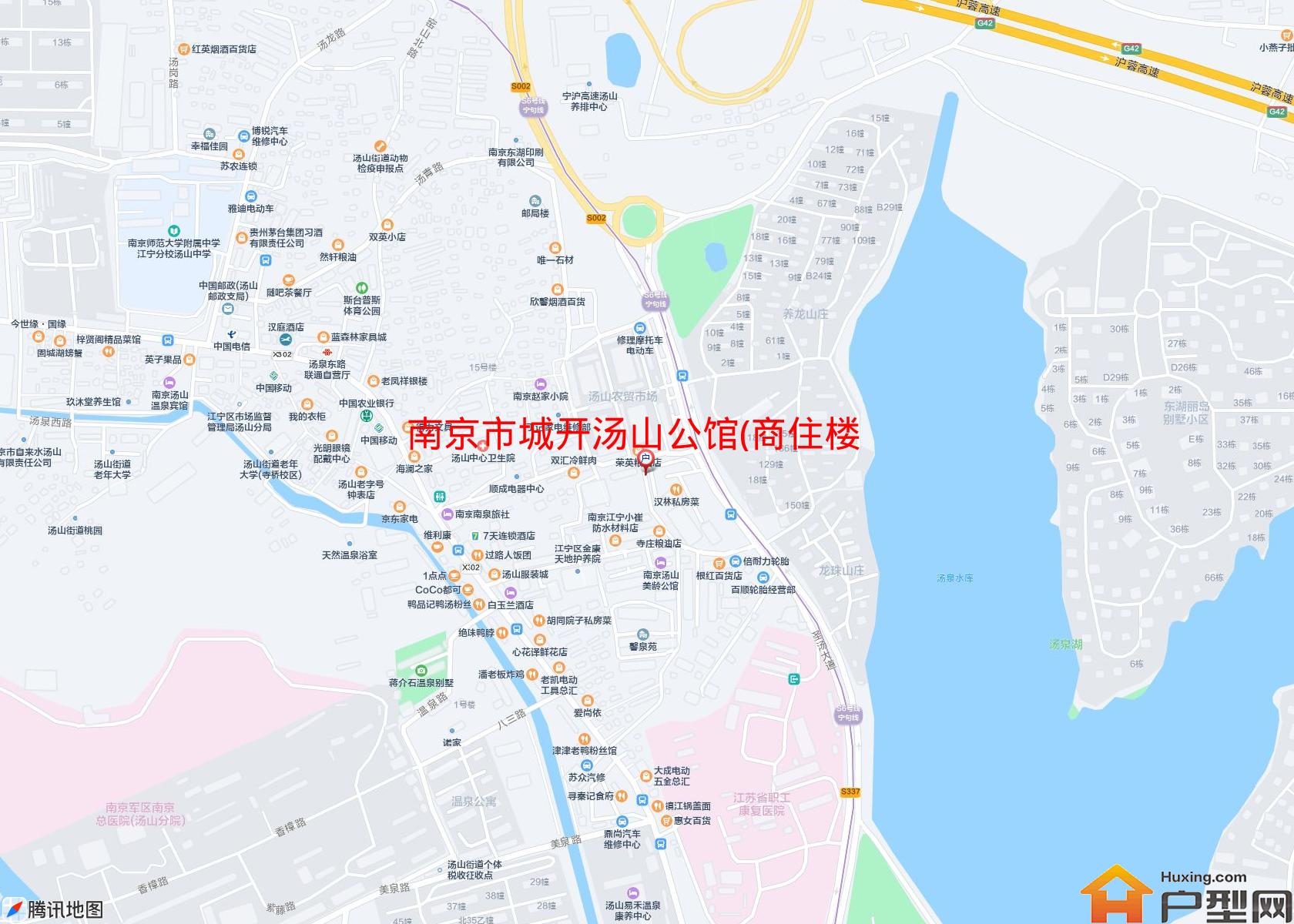 城开汤山公馆(商住楼)小区 - 户型网