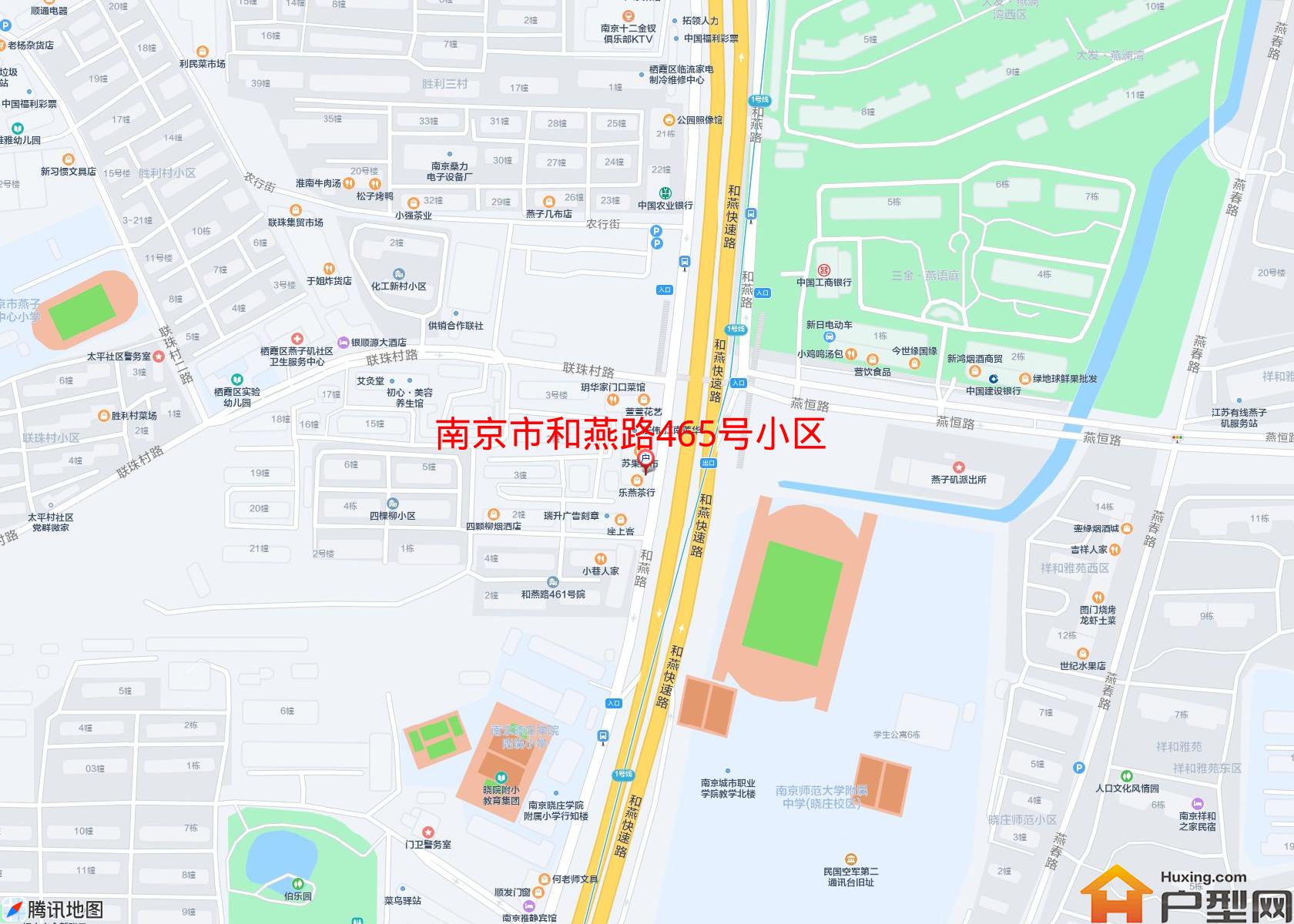 和燕路465号小区小区 - 户型网