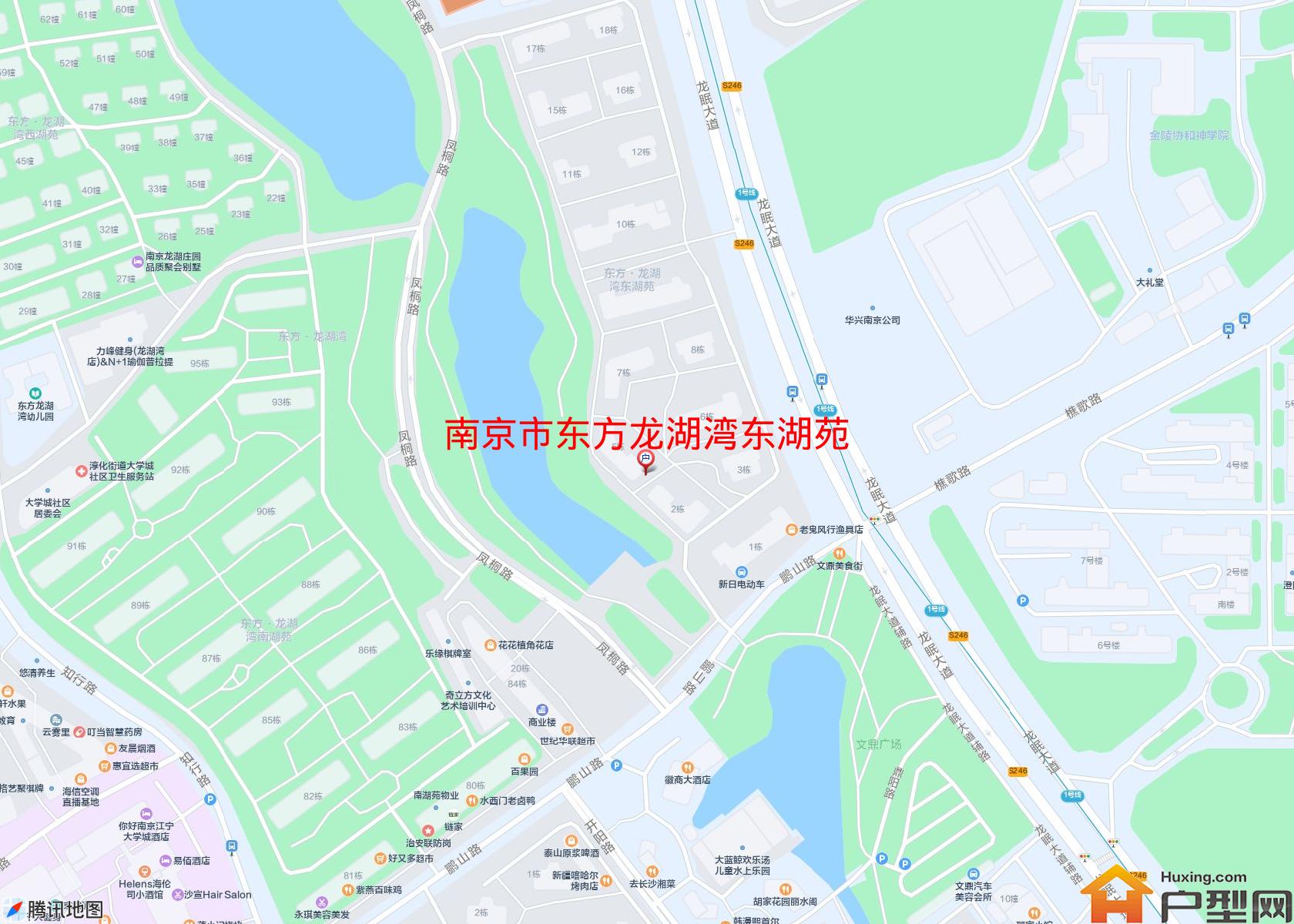 东方龙湖湾东湖苑小区 - 户型网