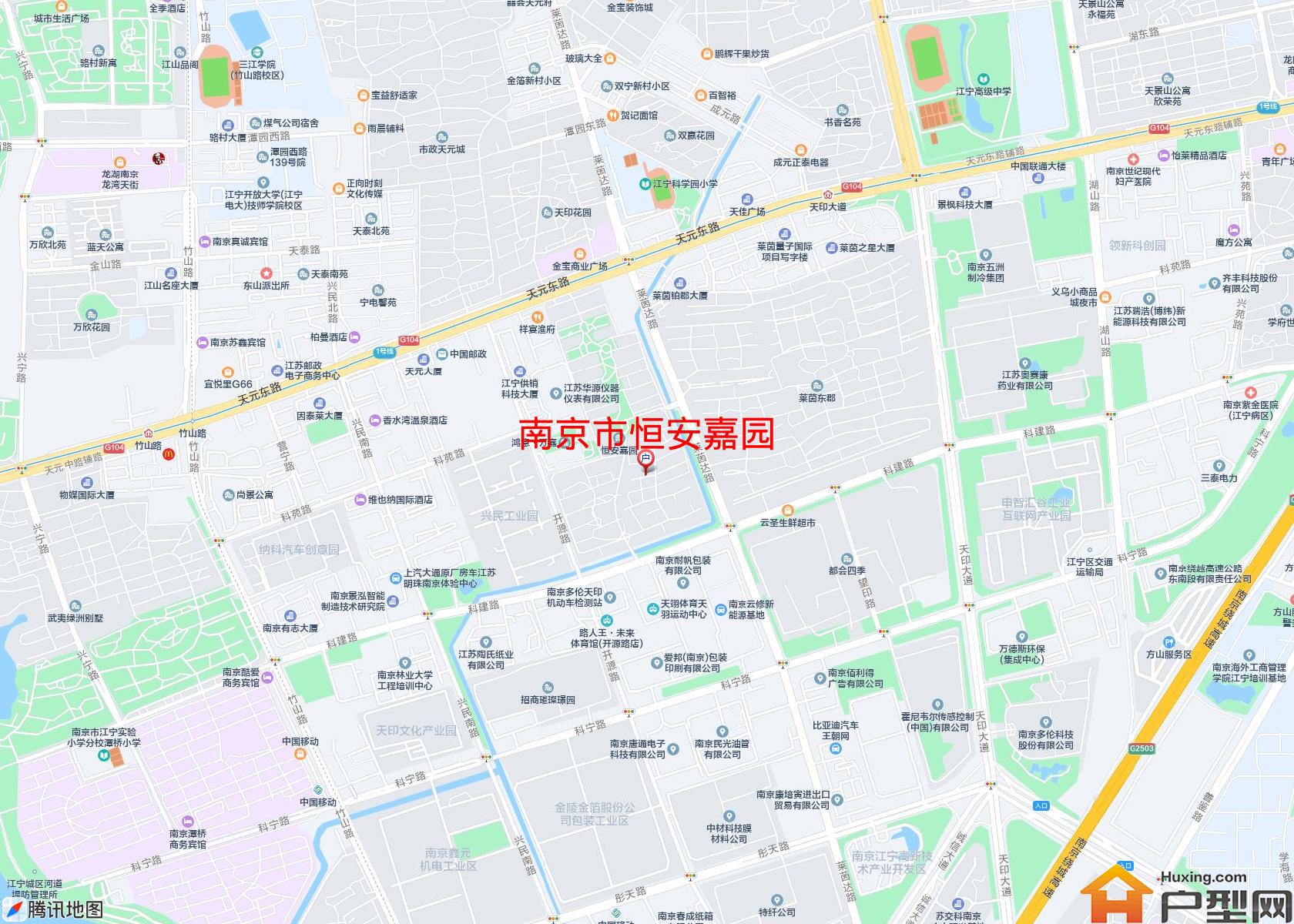恒安嘉园小区 - 户型网
