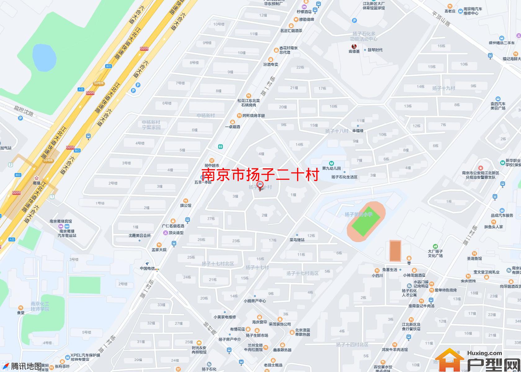 扬子二十村小区 - 户型网