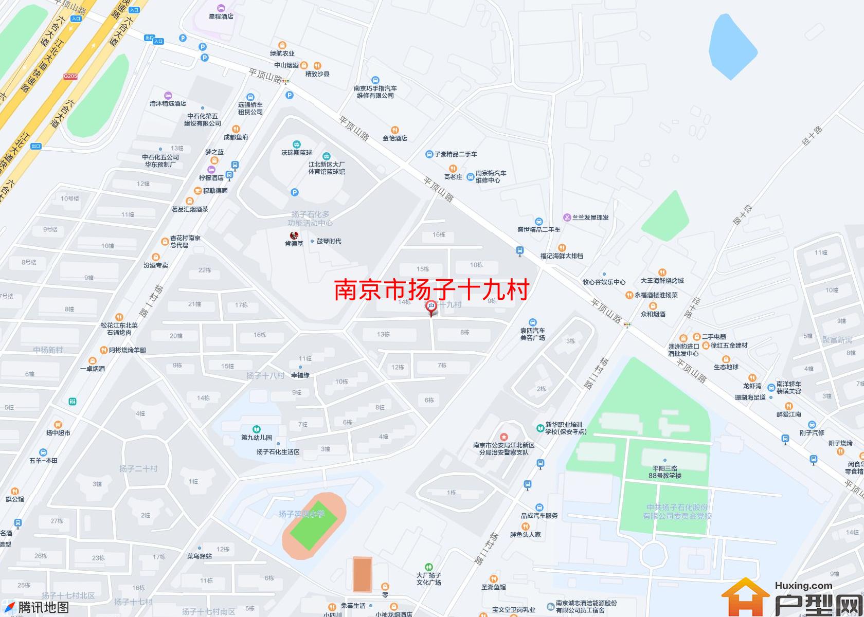 扬子十九村小区 - 户型网