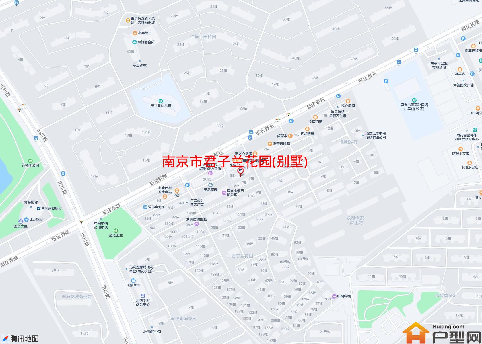 君子兰花园(别墅)小区 - 户型网