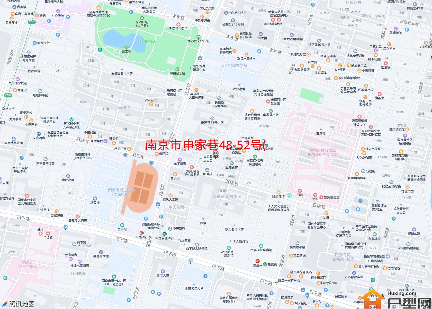 申家巷48-52号(双号)小区小区 - 户型网