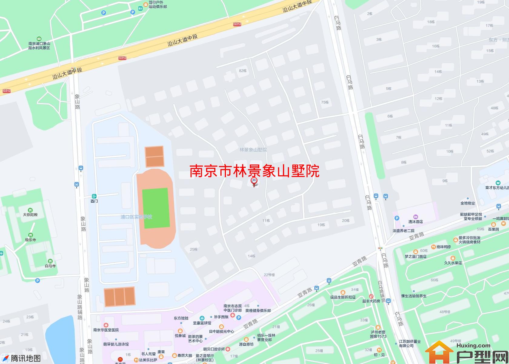 林景象山墅院小区 - 户型网