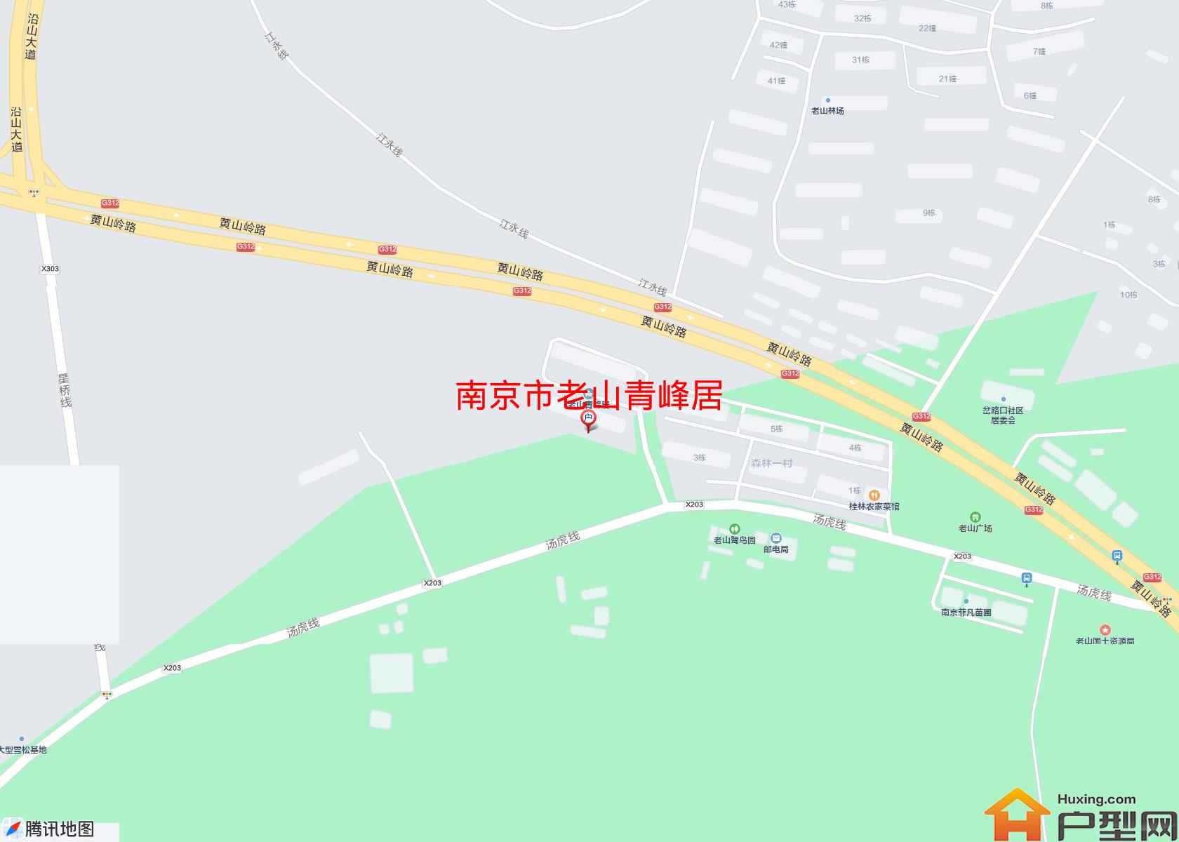 老山青峰居小区 - 户型网