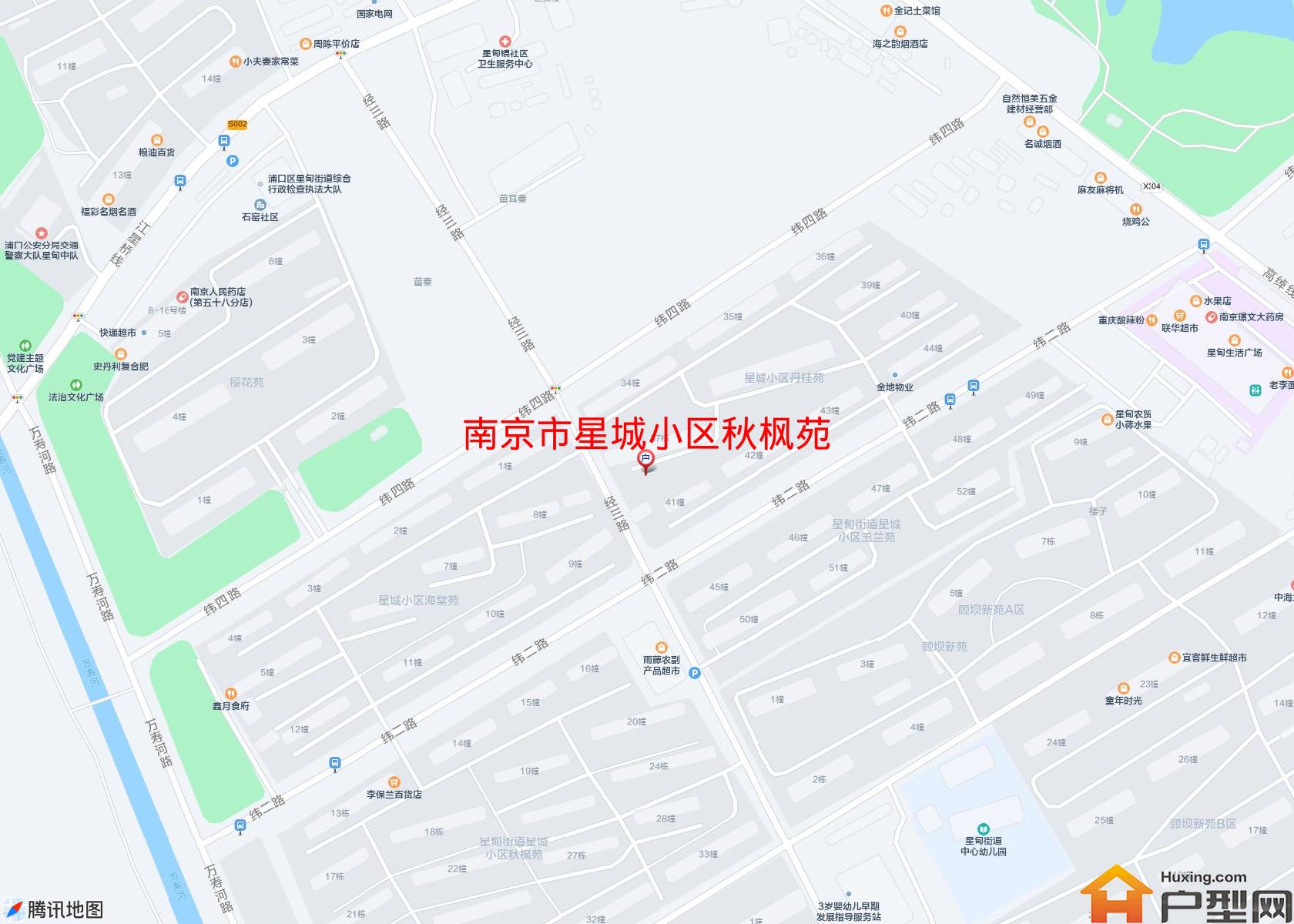 星城小区秋枫苑小区 - 户型网