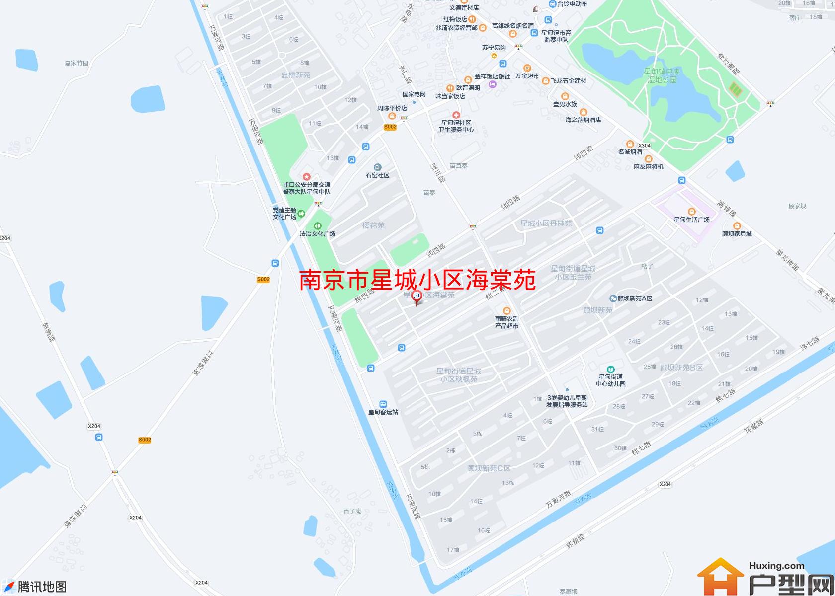 星城小区海棠苑小区 - 户型网