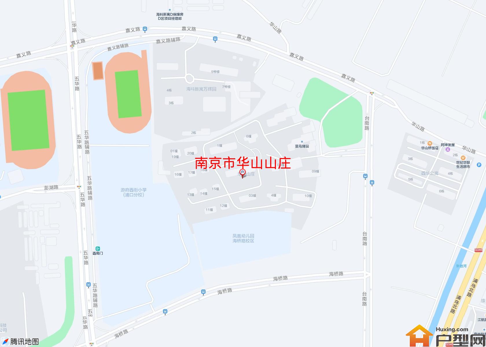 华山山庄小区 - 户型网