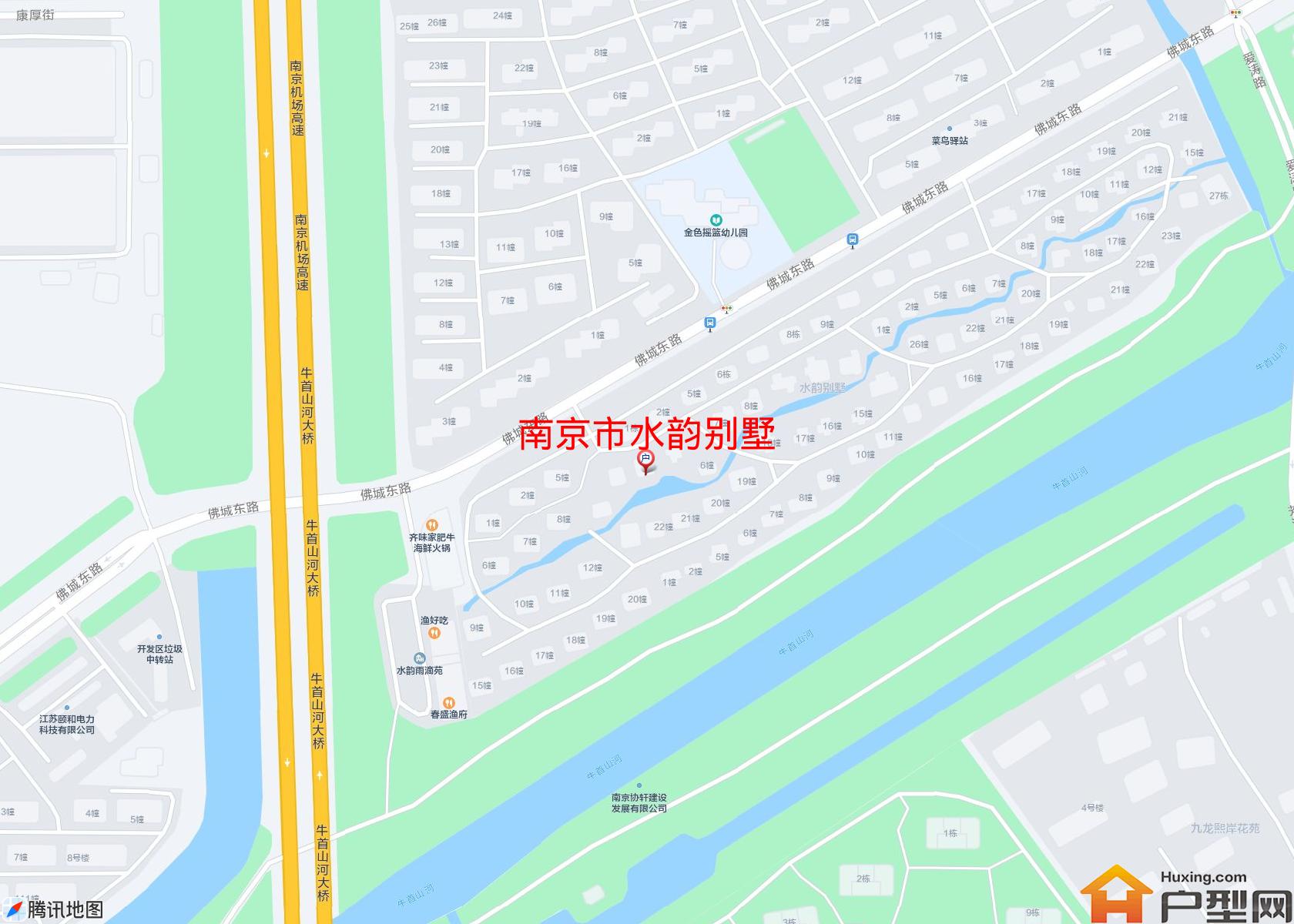 水韵别墅小区 - 户型网