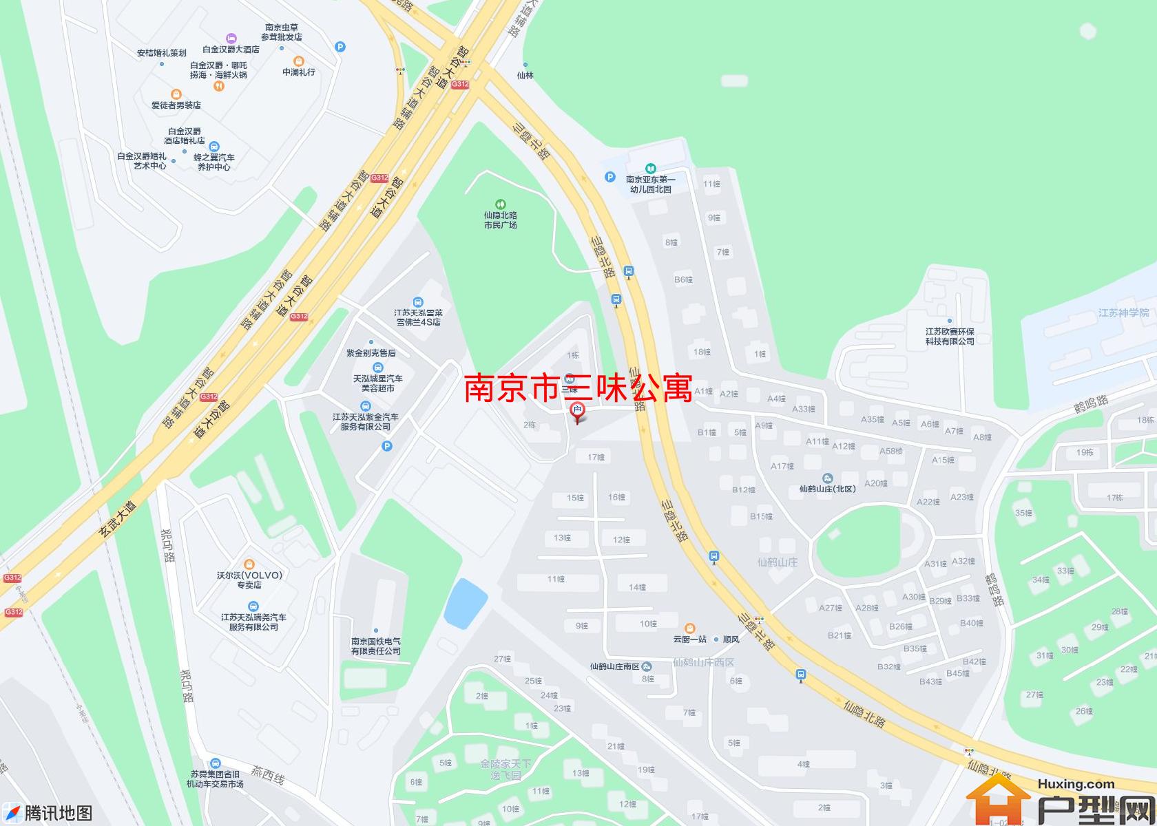 三味公寓小区 - 户型网