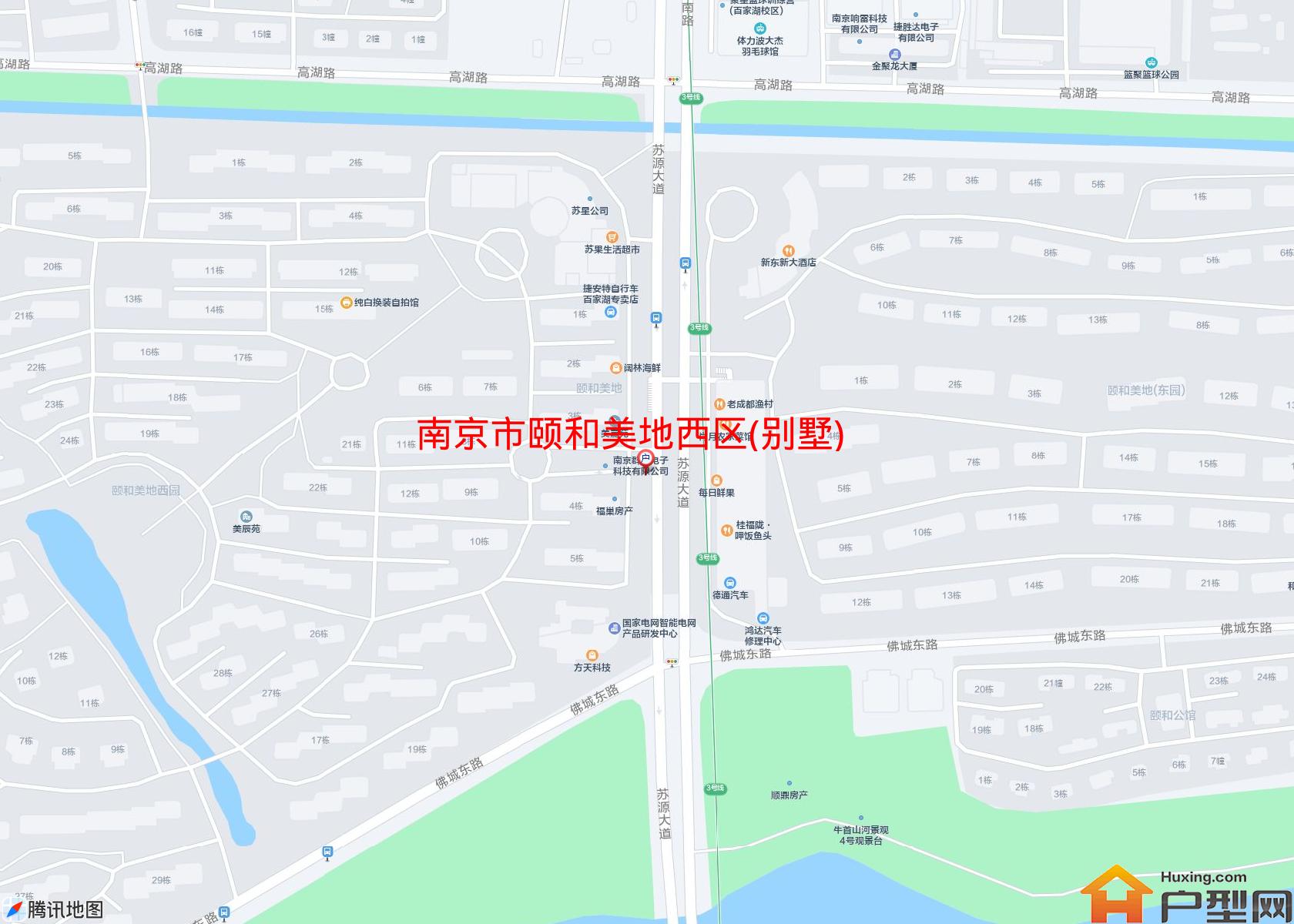 颐和美地西区(别墅)小区 - 户型网