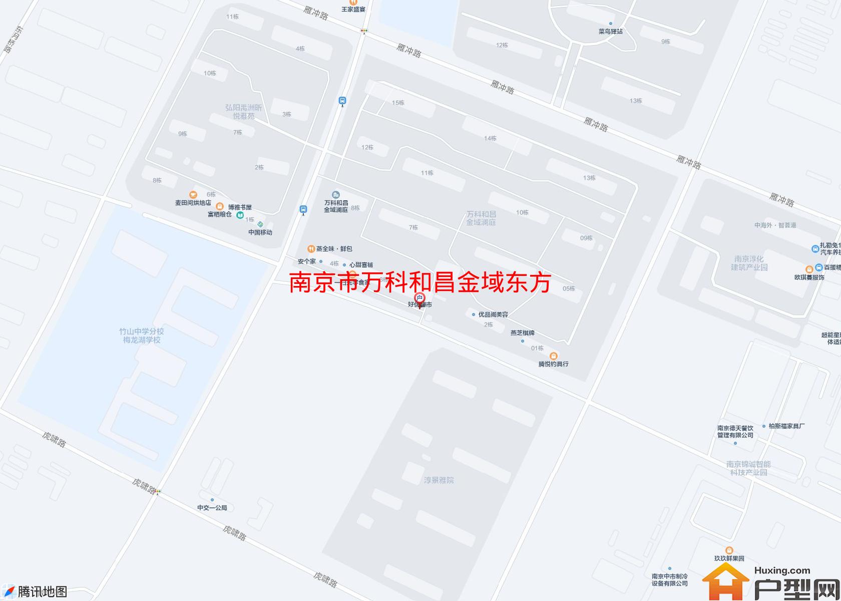 万科和昌金域东方小区 - 户型网