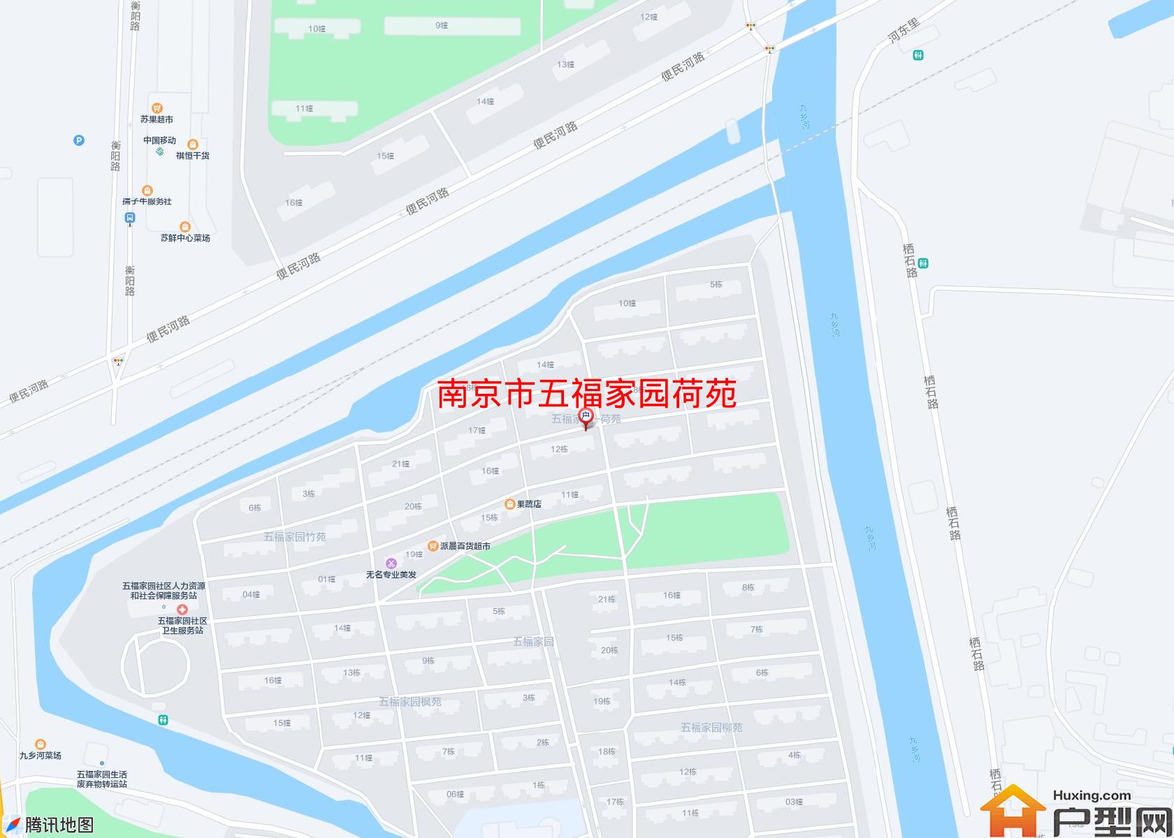 五福家园荷苑小区 - 户型网