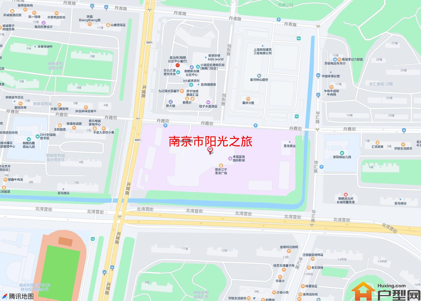 阳光之旅小区 - 户型网