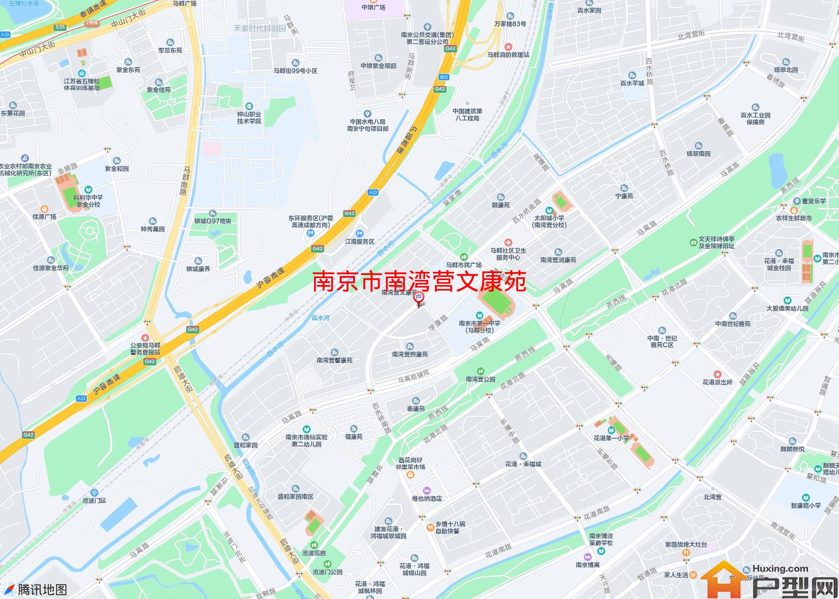 南湾营文康苑小区 - 户型网