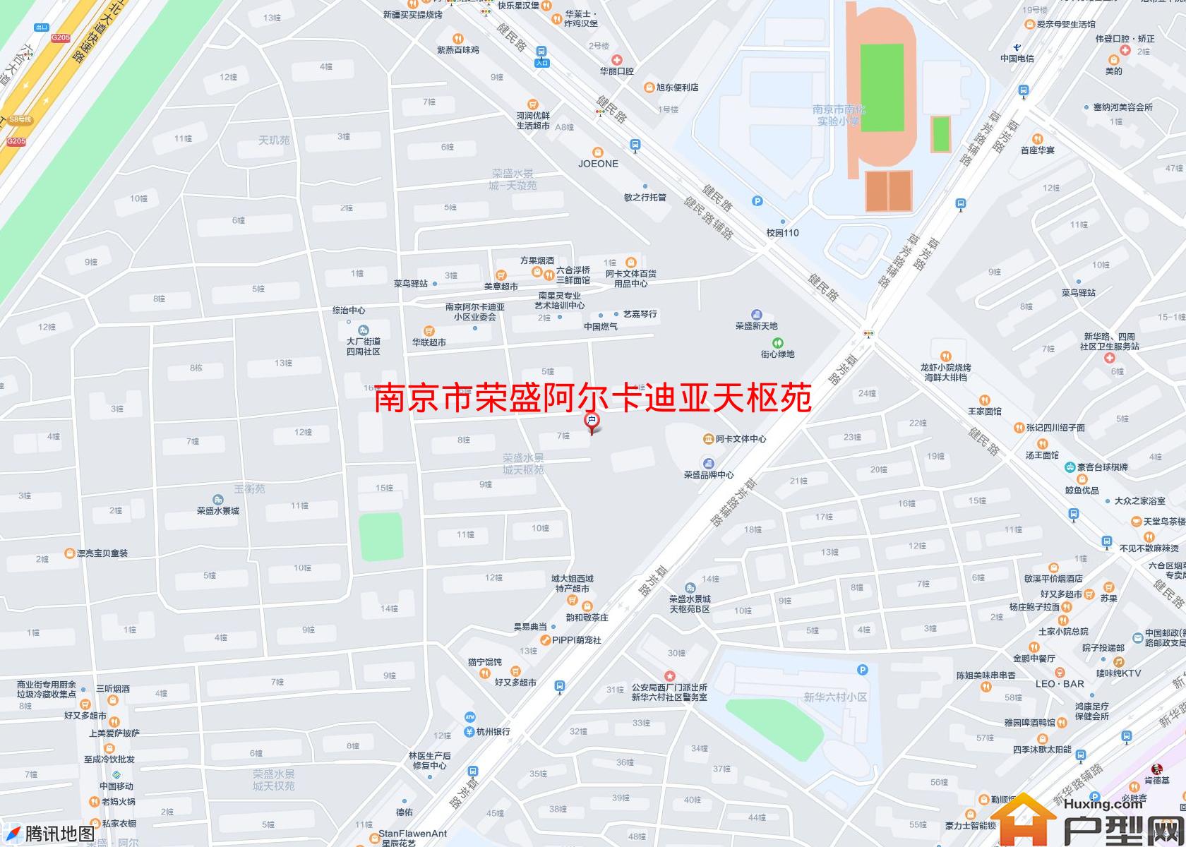 荣盛阿尔卡迪亚天枢苑小区 - 户型网