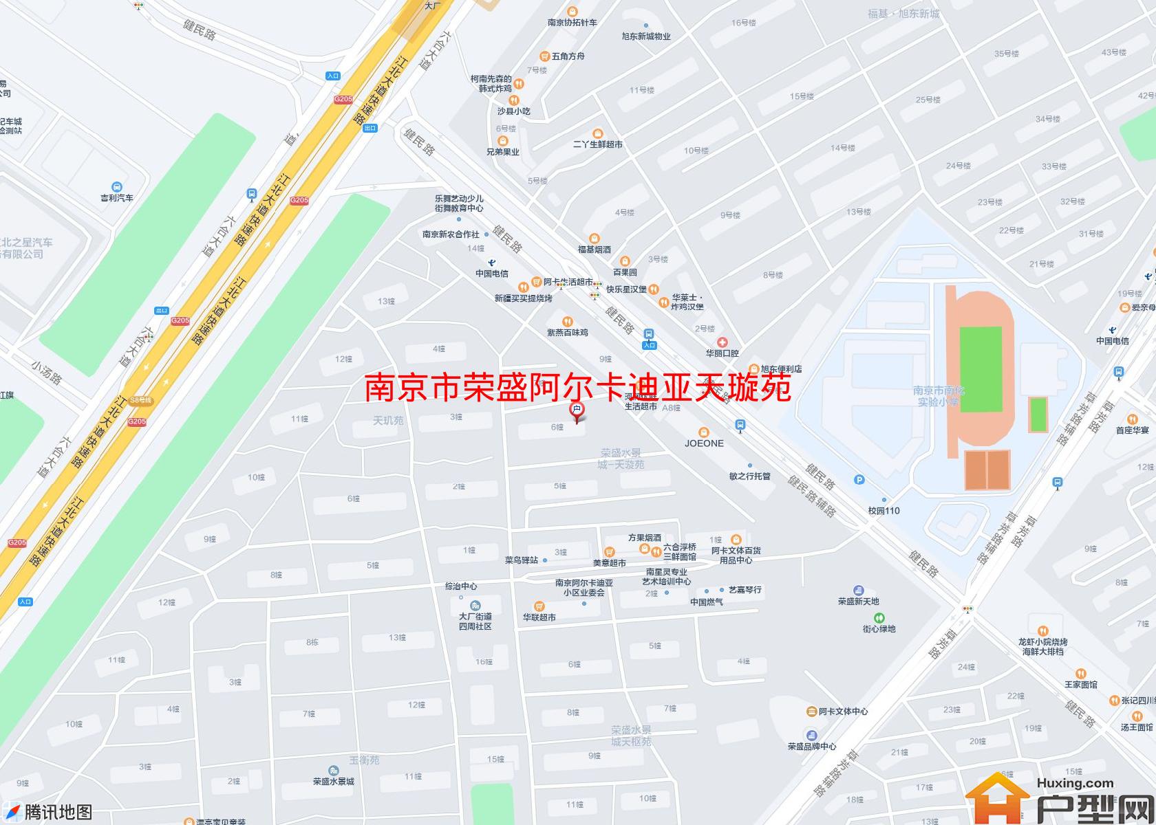 荣盛阿尔卡迪亚天璇苑小区 - 户型网