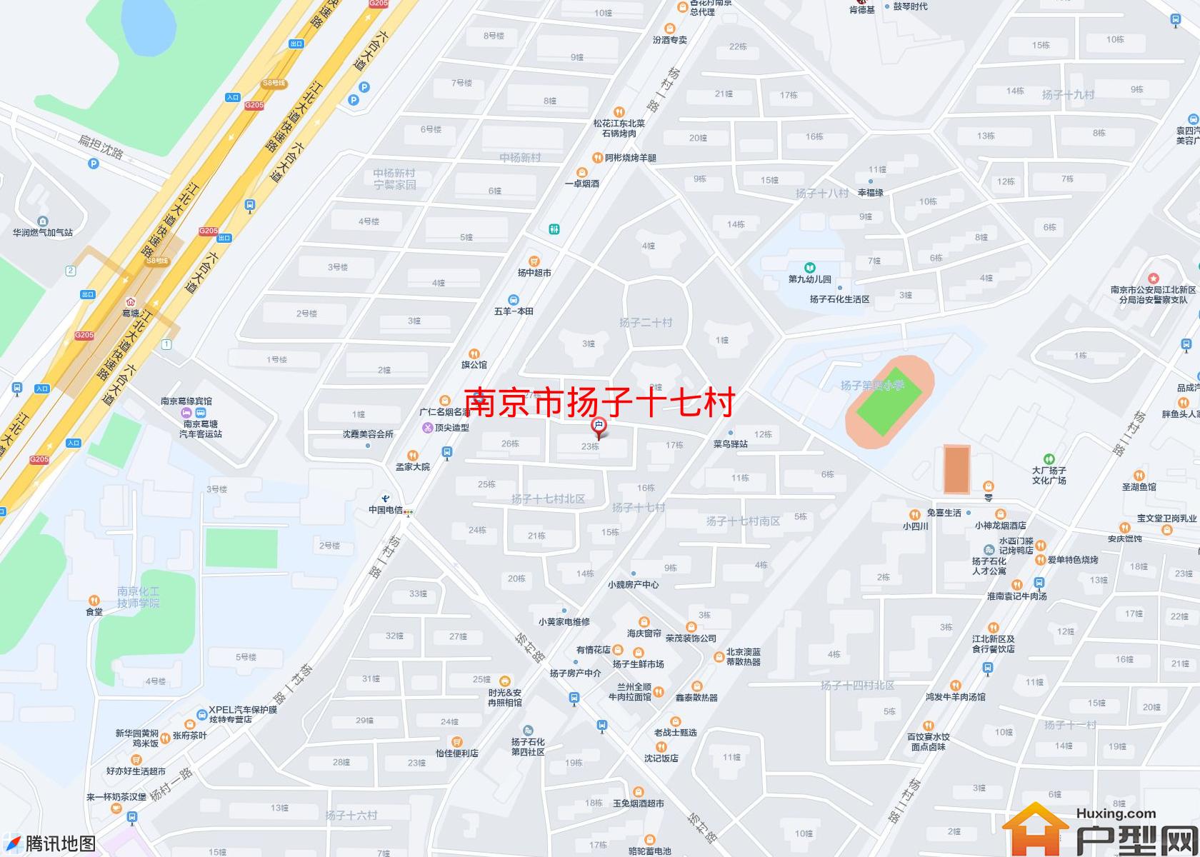 扬子十七村小区 - 户型网