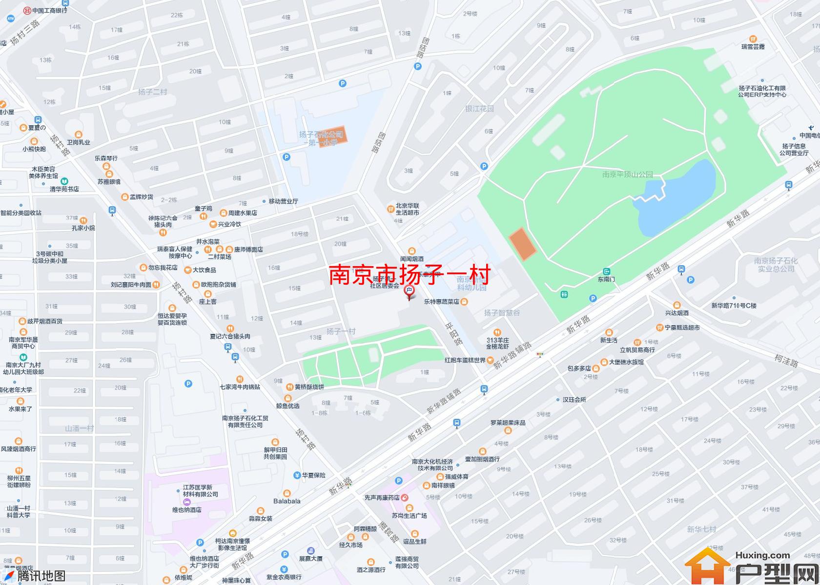 扬子一村小区 - 户型网