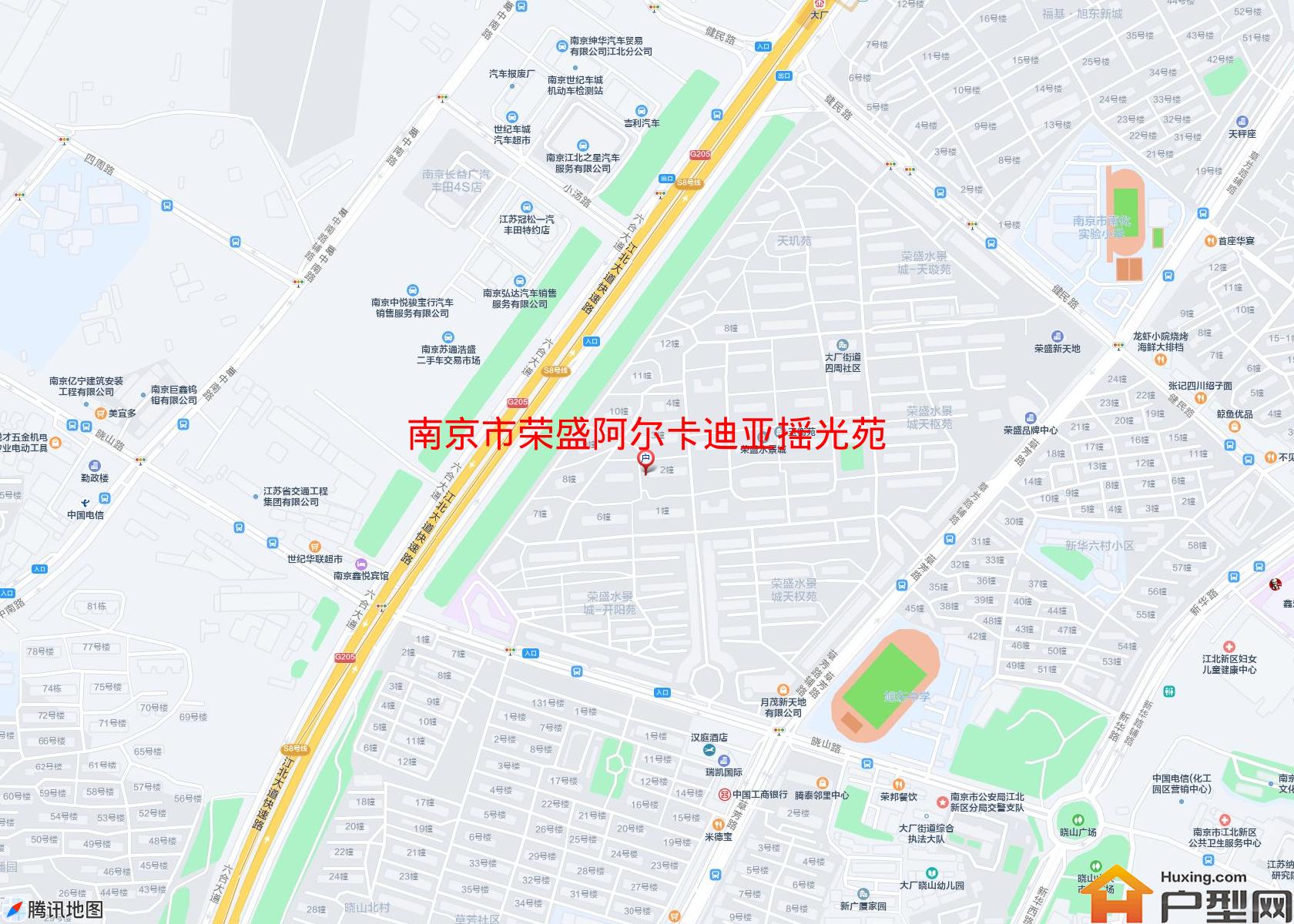 荣盛阿尔卡迪亚摇光苑小区 - 户型网