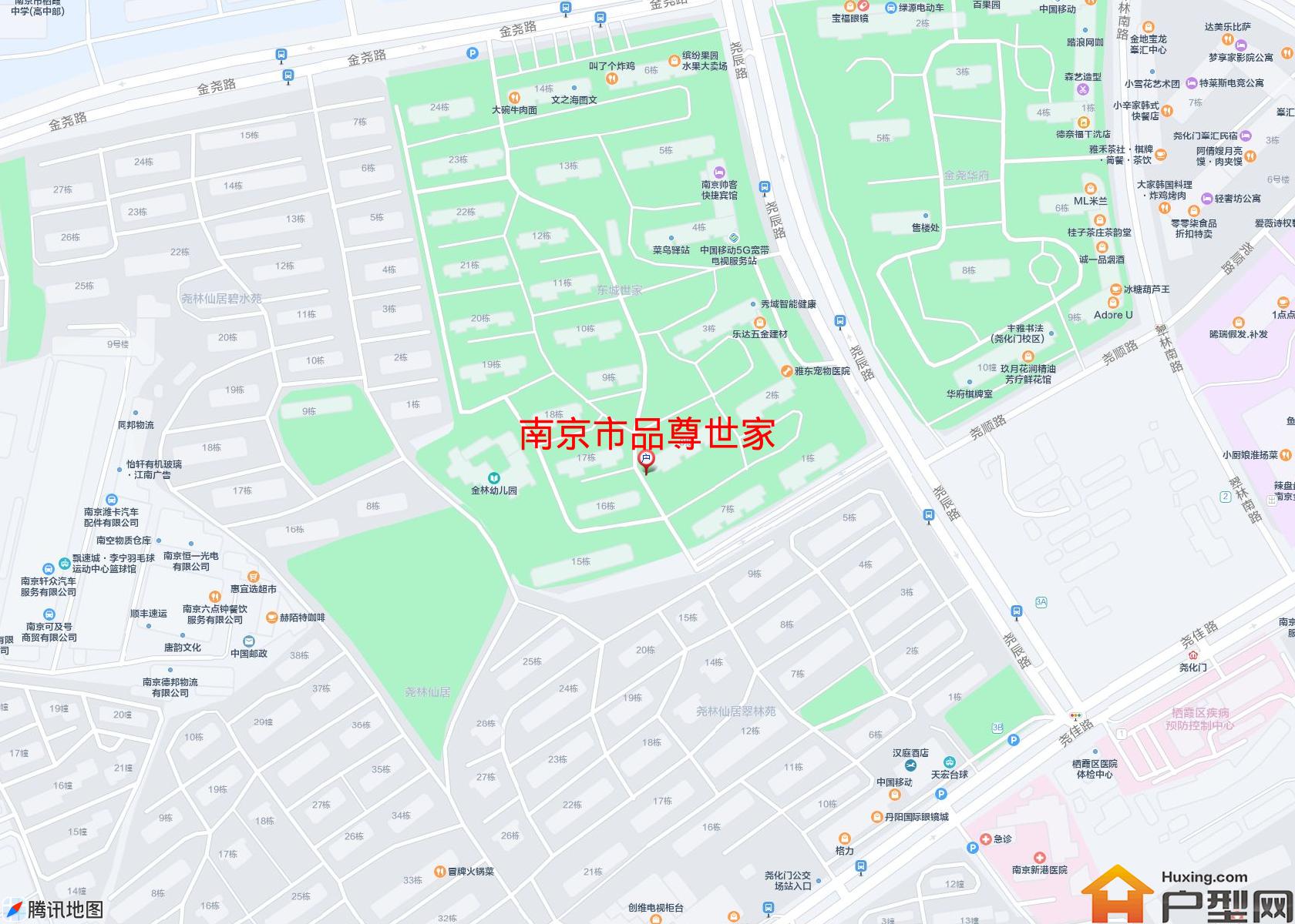品尊世家小区 - 户型网
