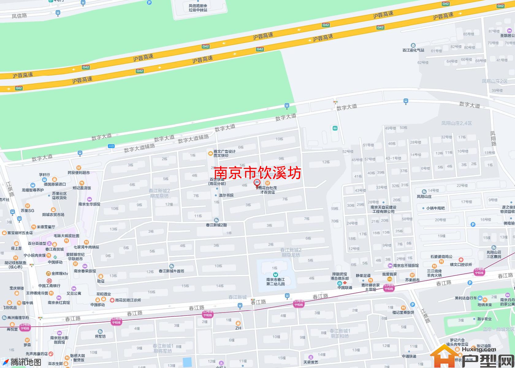 饮溪坊小区 - 户型网