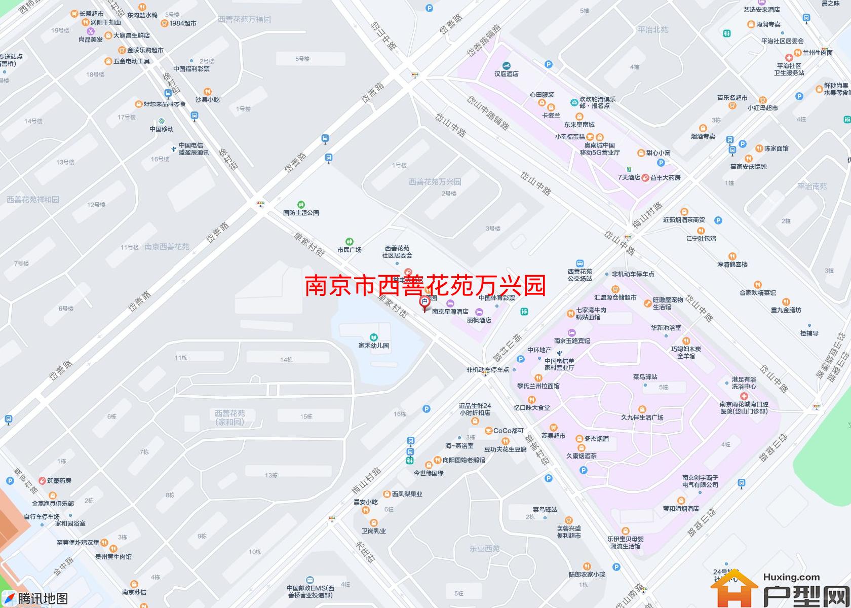 西善花苑万兴园小区 - 户型网