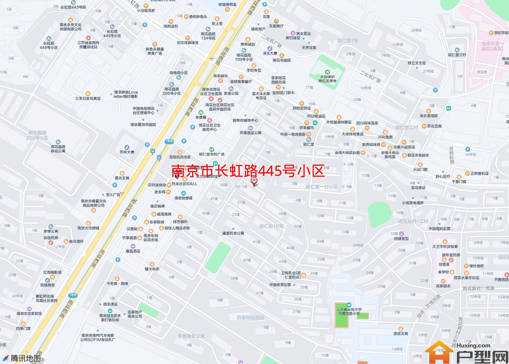 长虹路445号小区小区 - 户型网