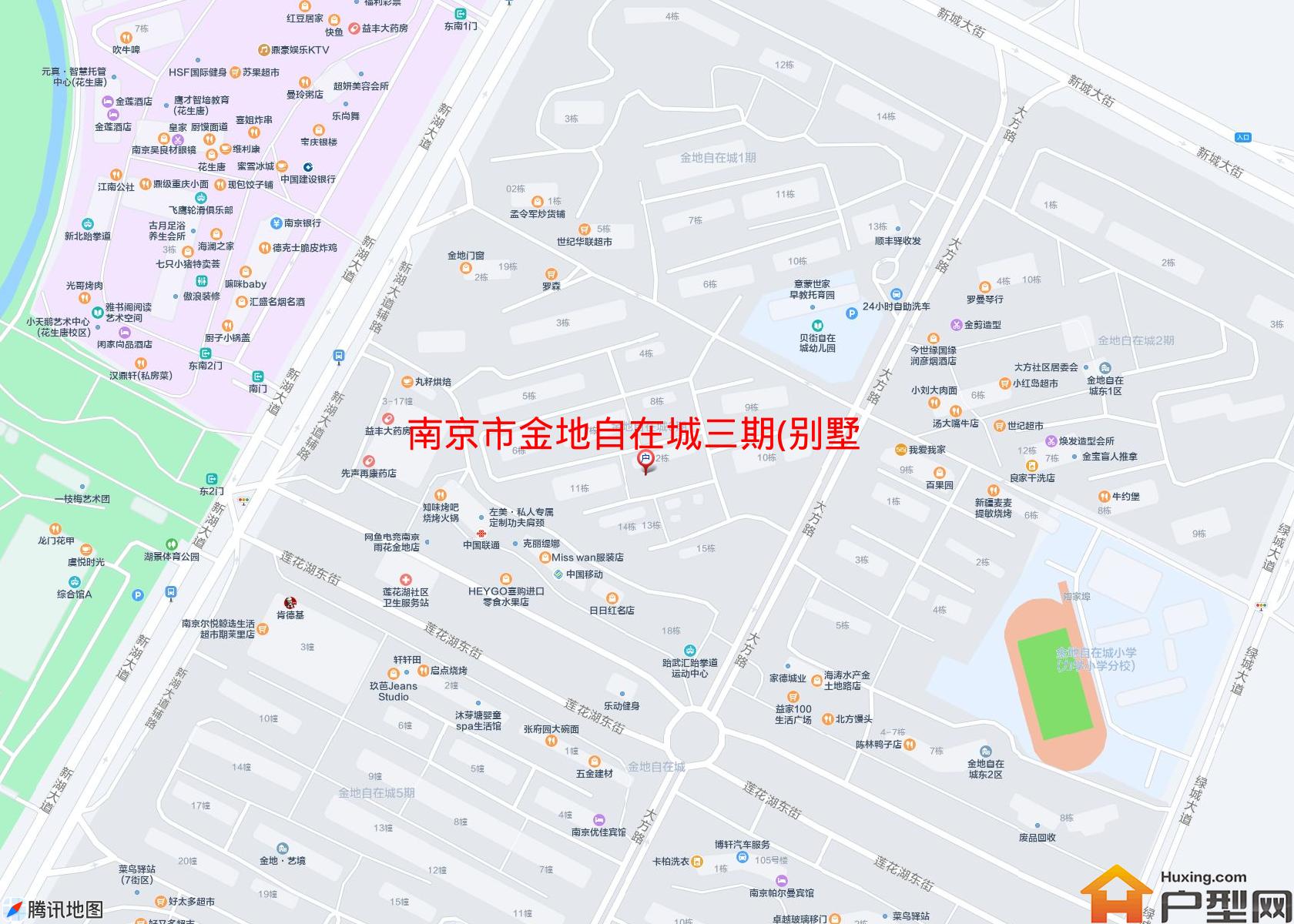 金地自在城三期(别墅)小区 - 户型网