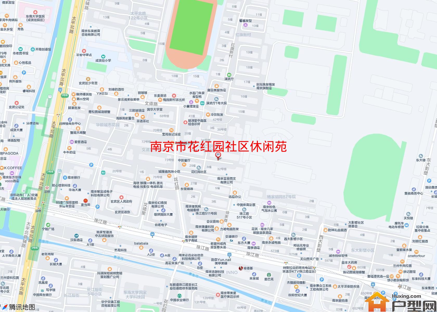 花红园社区休闲苑小区 - 户型网