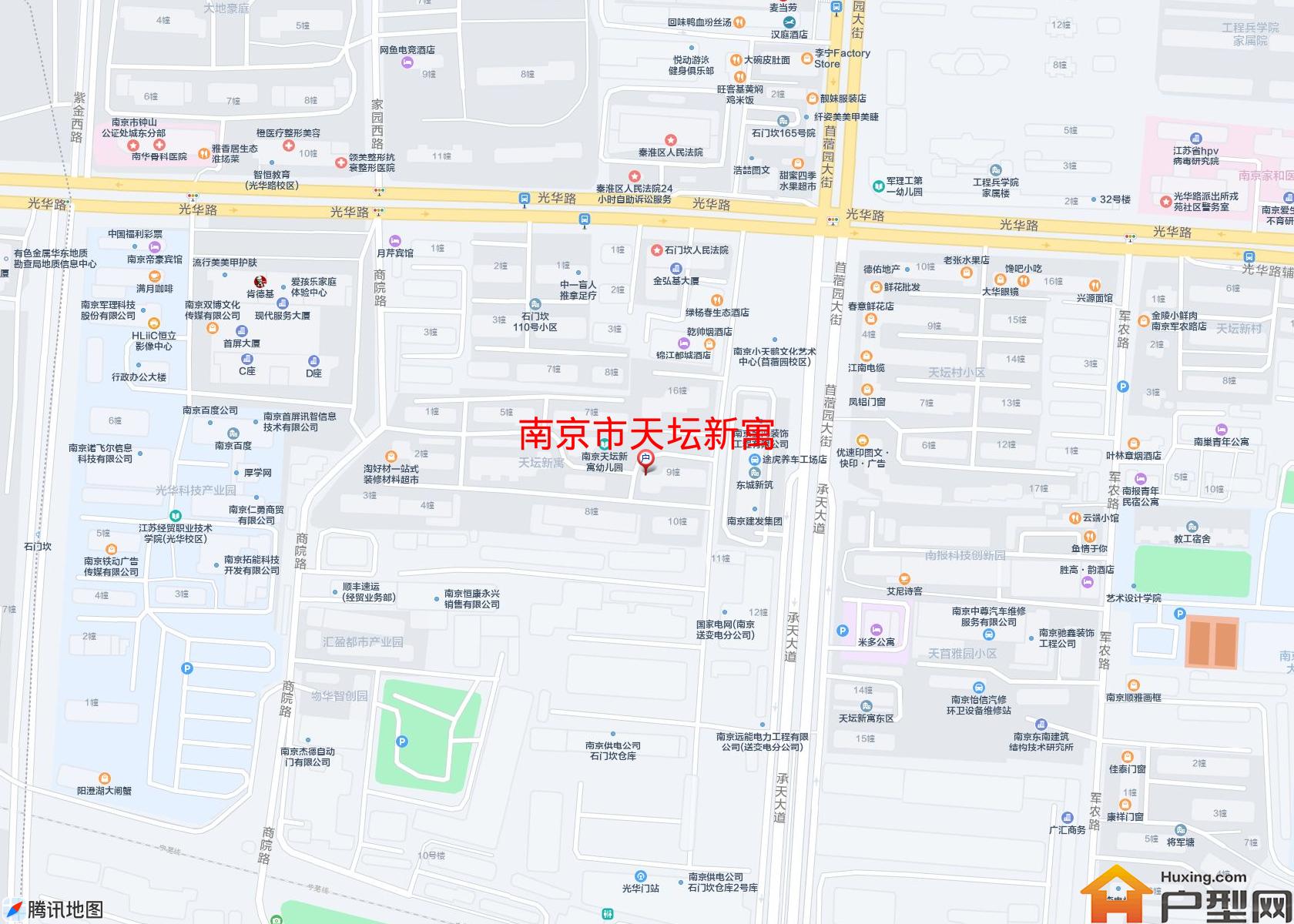 天坛新寓小区 - 户型网