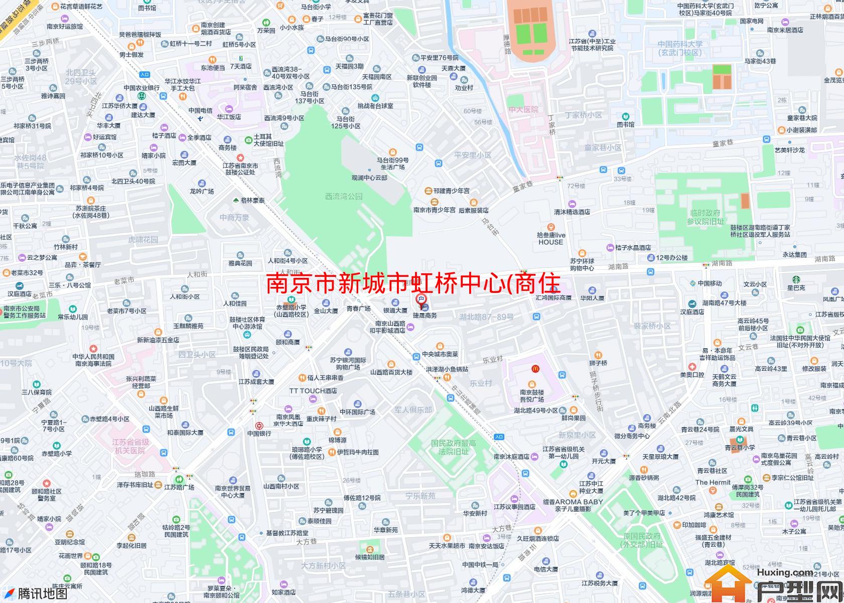 新城市虹桥中心(商住楼)小区 - 户型网