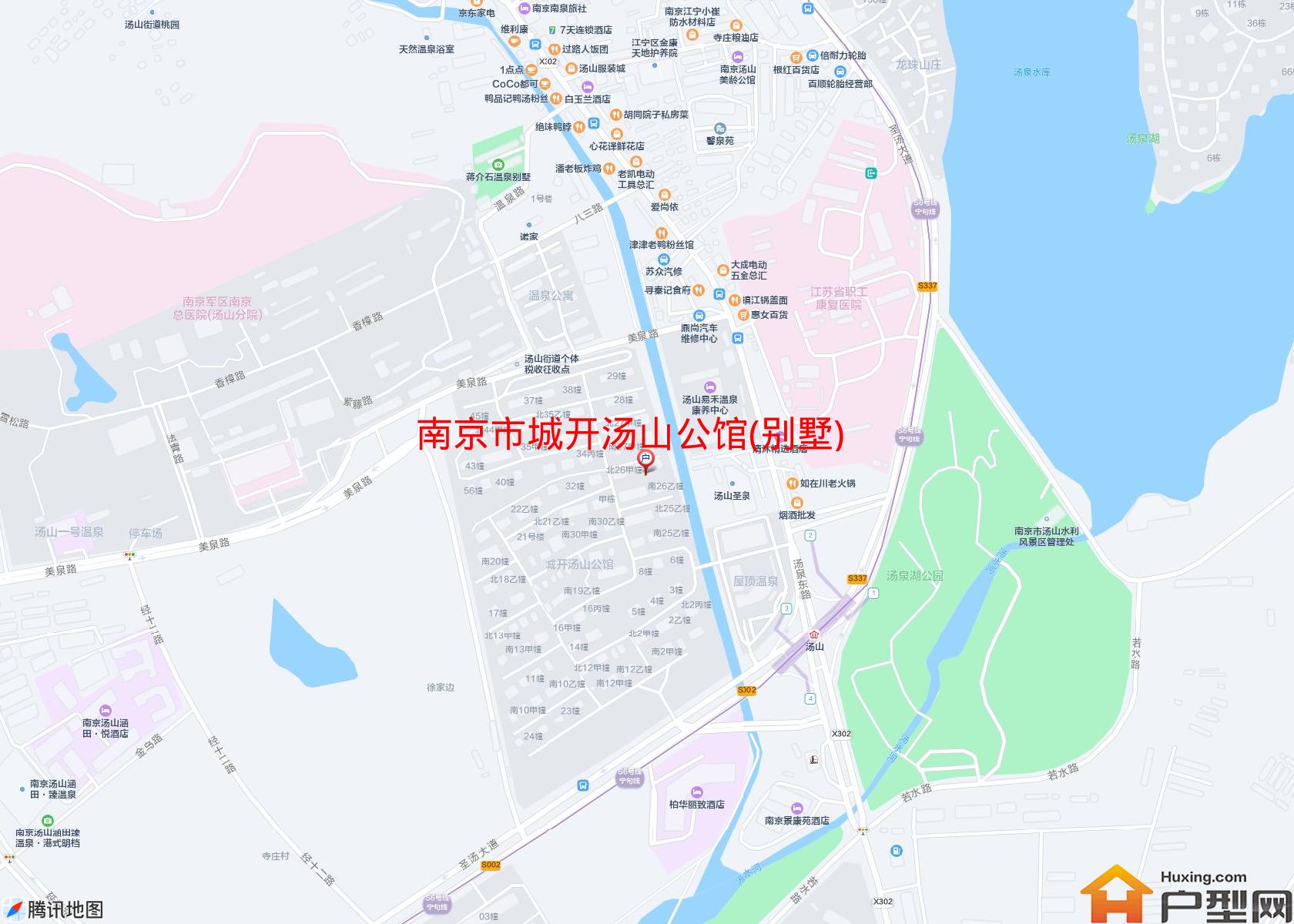 城开汤山公馆(别墅)小区 - 户型网