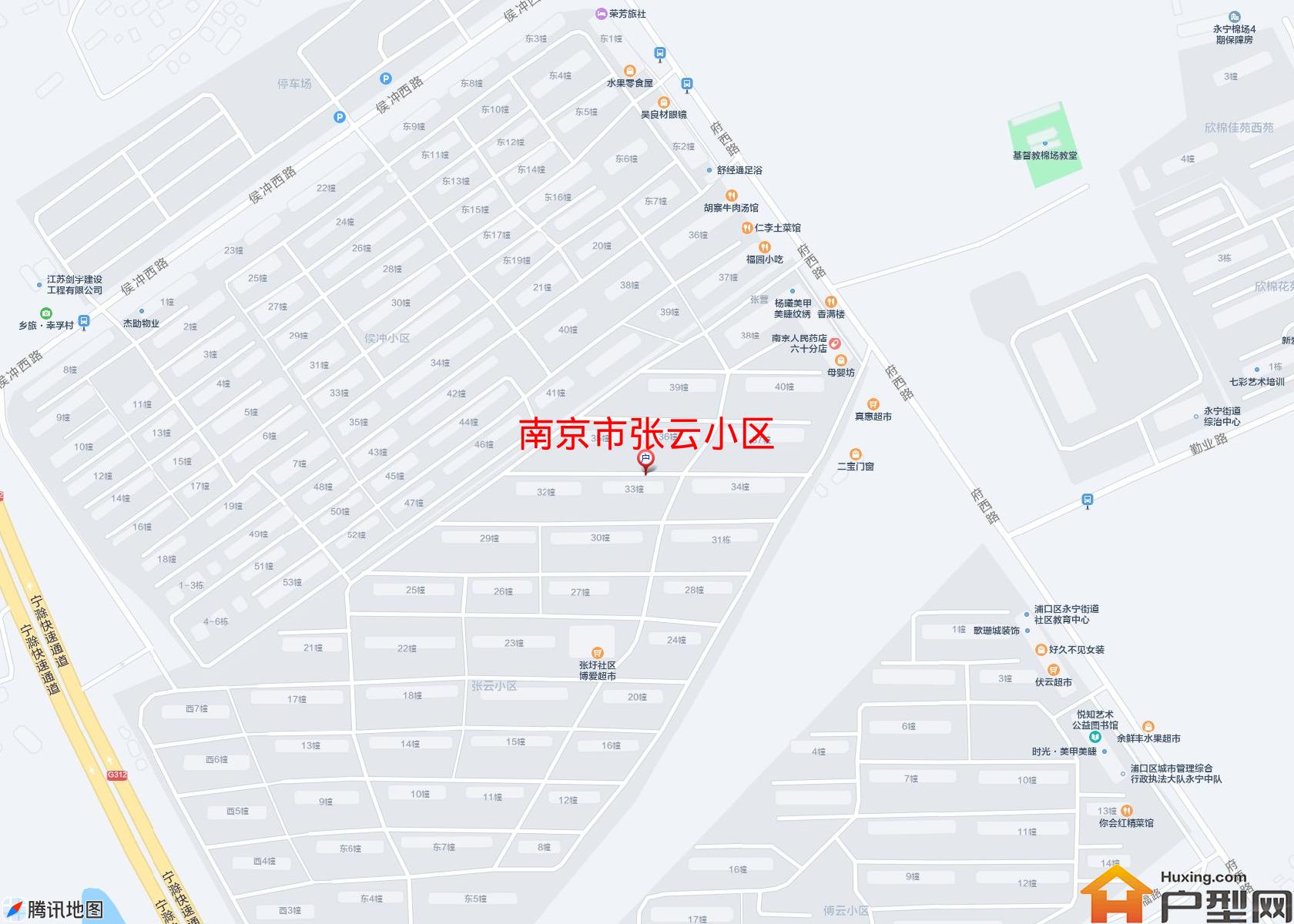 张云小区小区 - 户型网