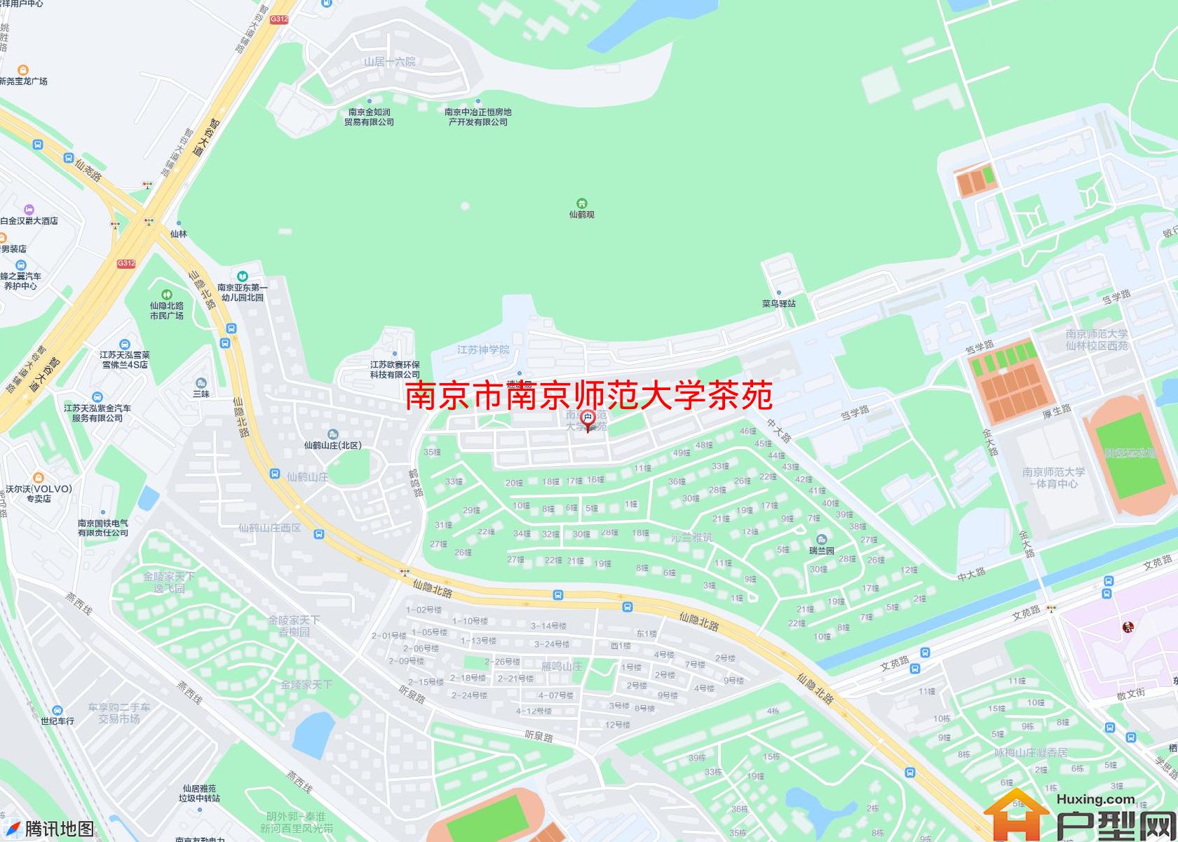 南京师范大学茶苑小区 - 户型网