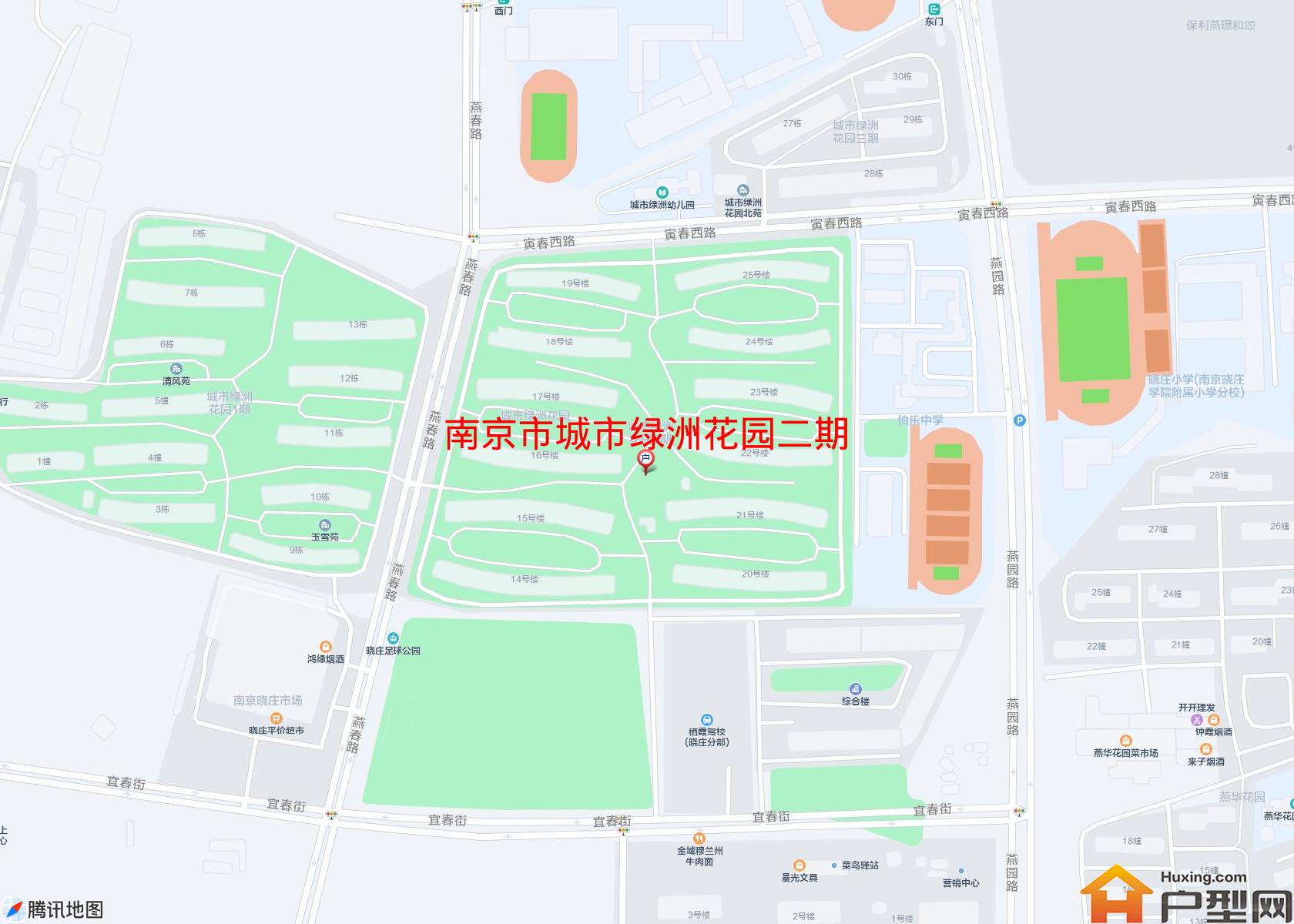 城市绿洲花园二期小区 - 户型网