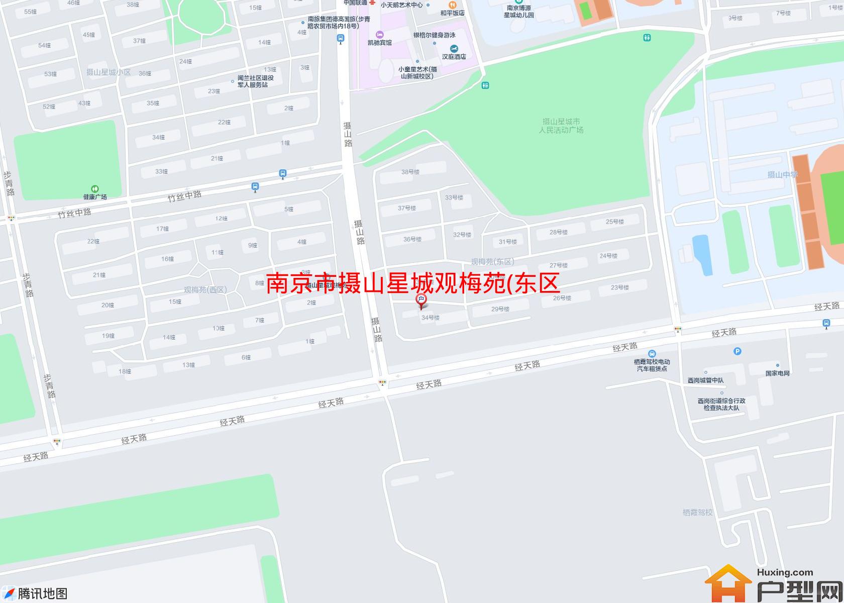 摄山星城观梅苑(东区)小区 - 户型网