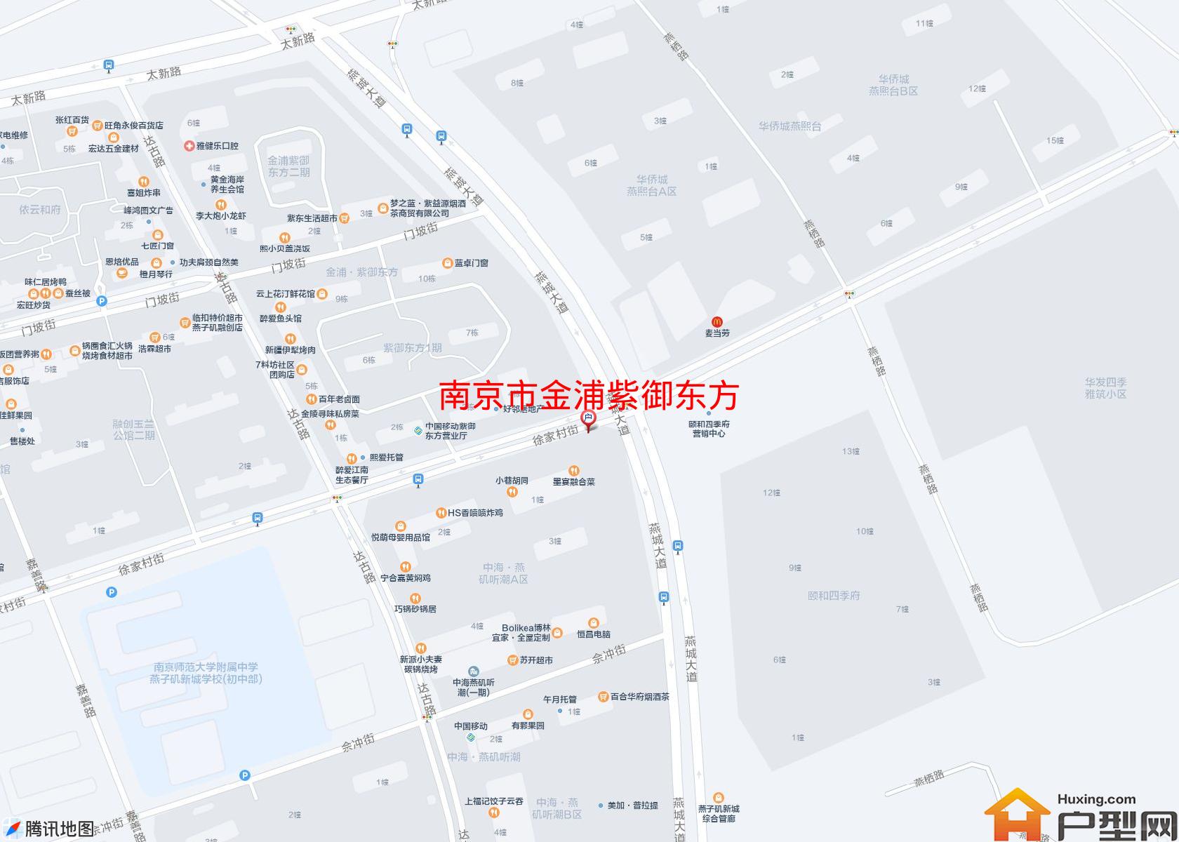金浦紫御东方小区 - 户型网