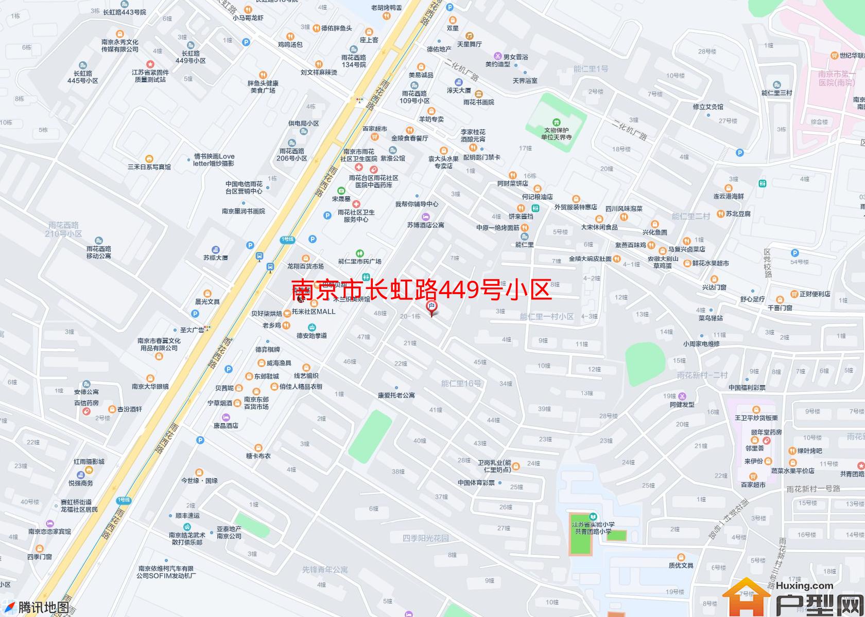 长虹路449号小区小区 - 户型网