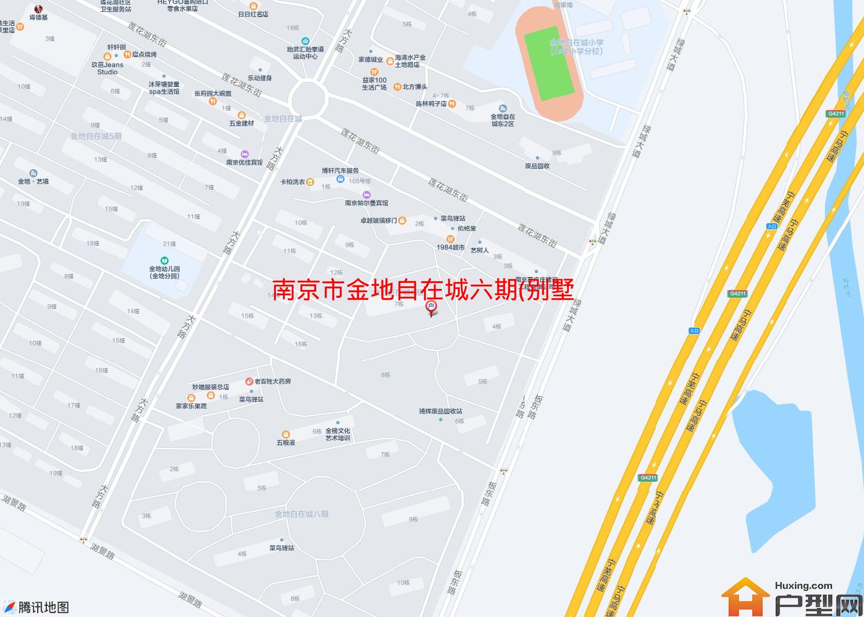 金地自在城六期(别墅)小区 - 户型网