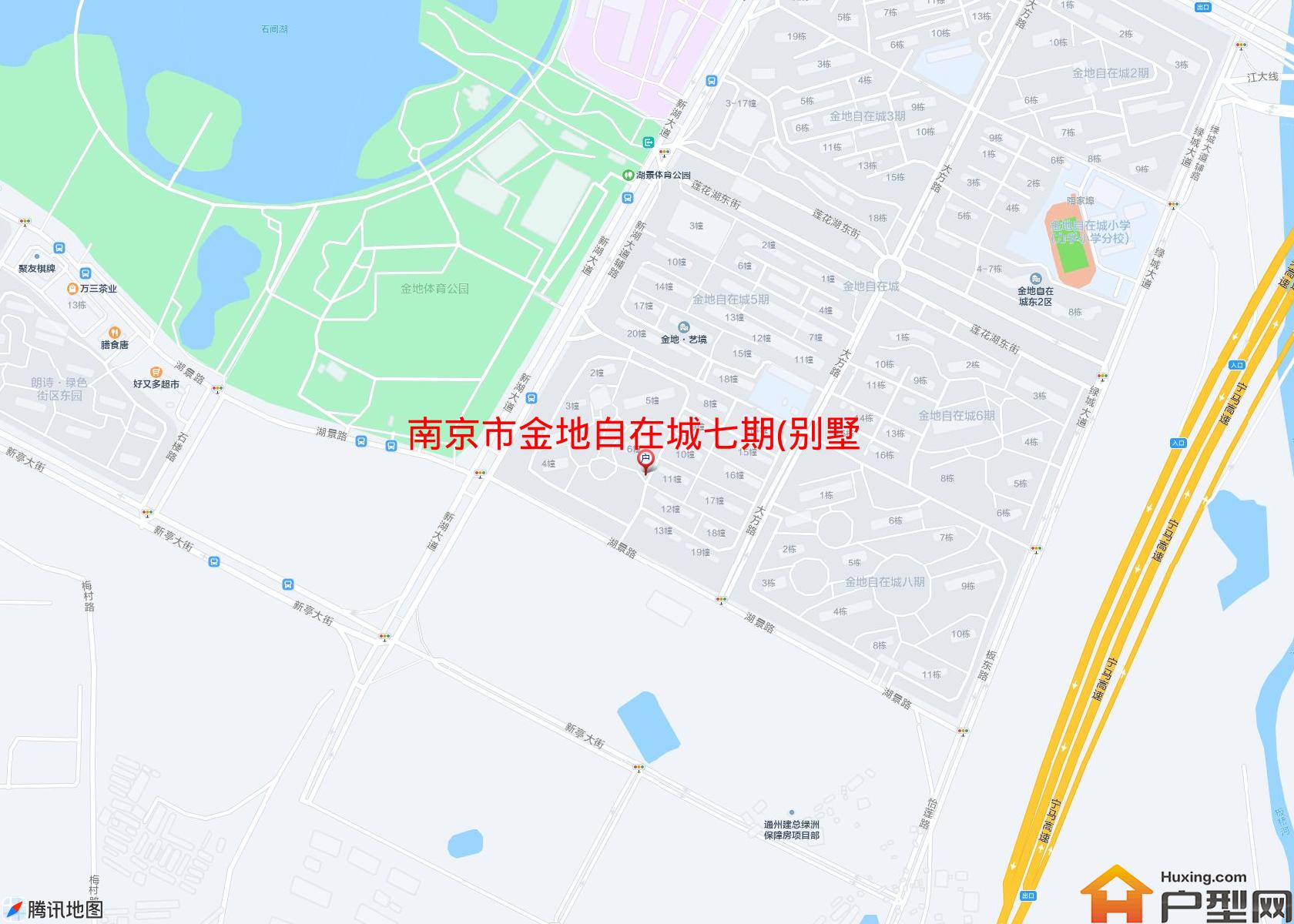金地自在城七期(别墅)小区 - 户型网