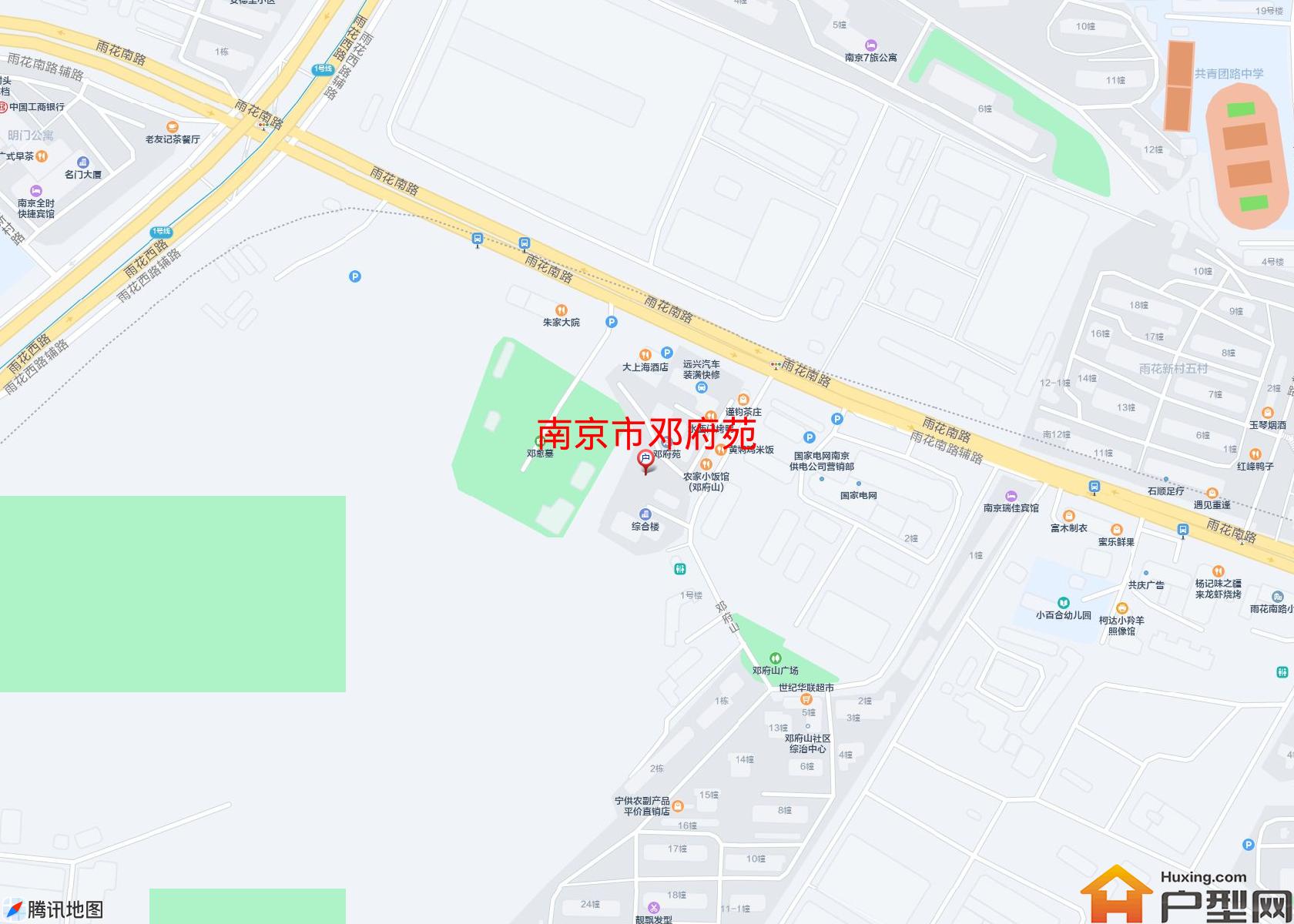 邓府苑小区 - 户型网