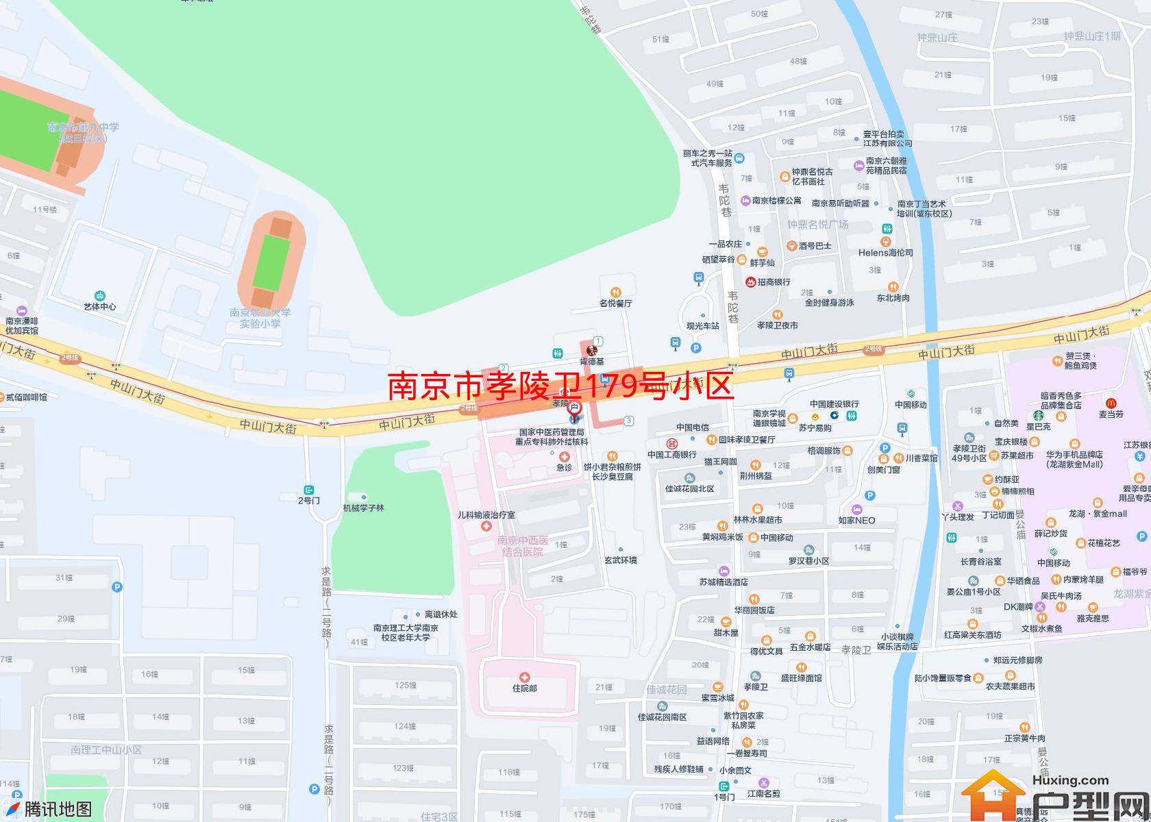 孝陵卫179号小区小区 - 户型网