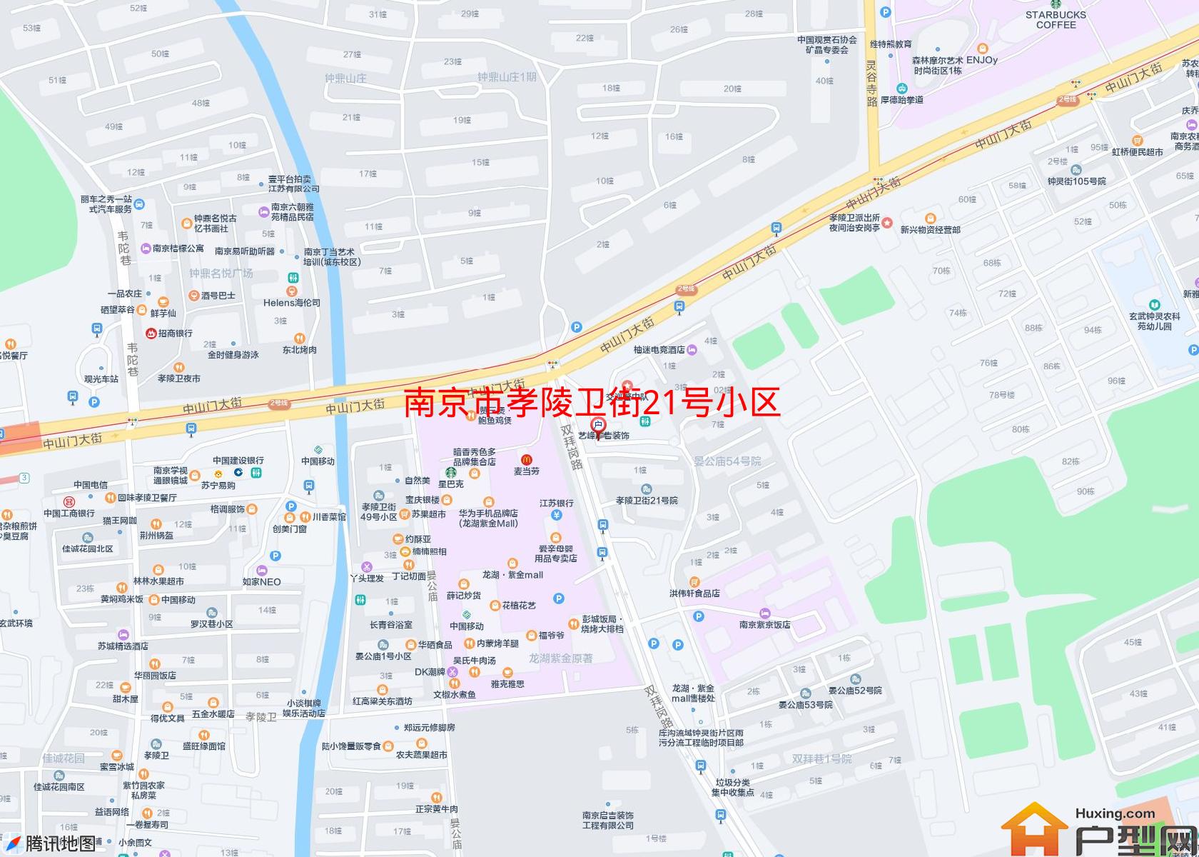 孝陵卫街21号小区小区 - 户型网