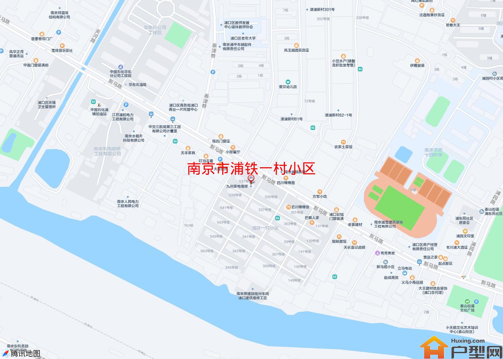 浦铁一村小区小区 - 户型网