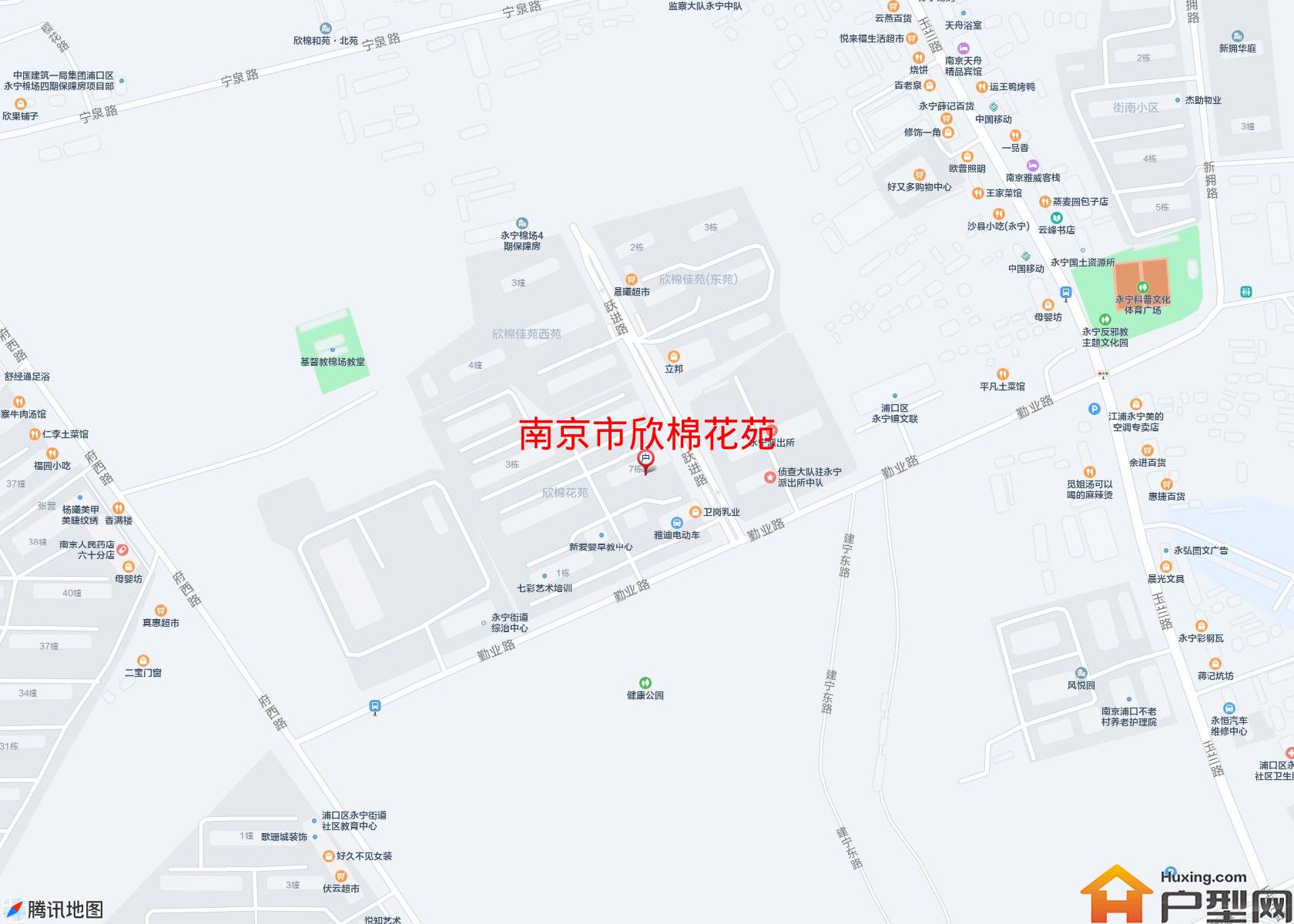 欣棉花苑小区 - 户型网