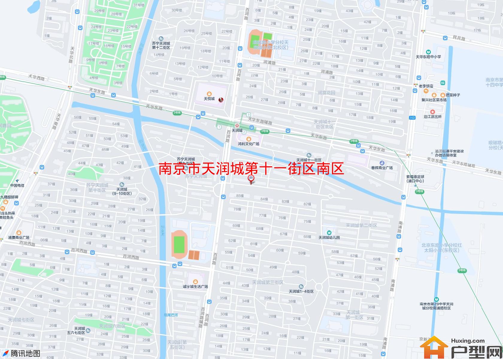 天润城第十一街区南区小区 - 户型网