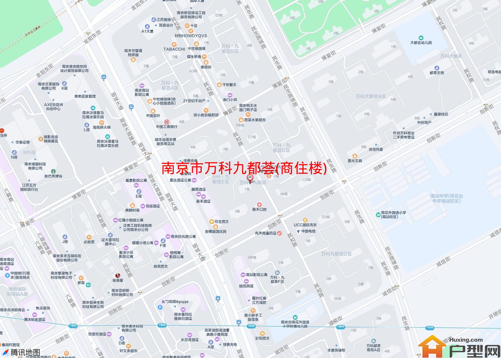 万科九都荟(商住楼)小区 - 户型网