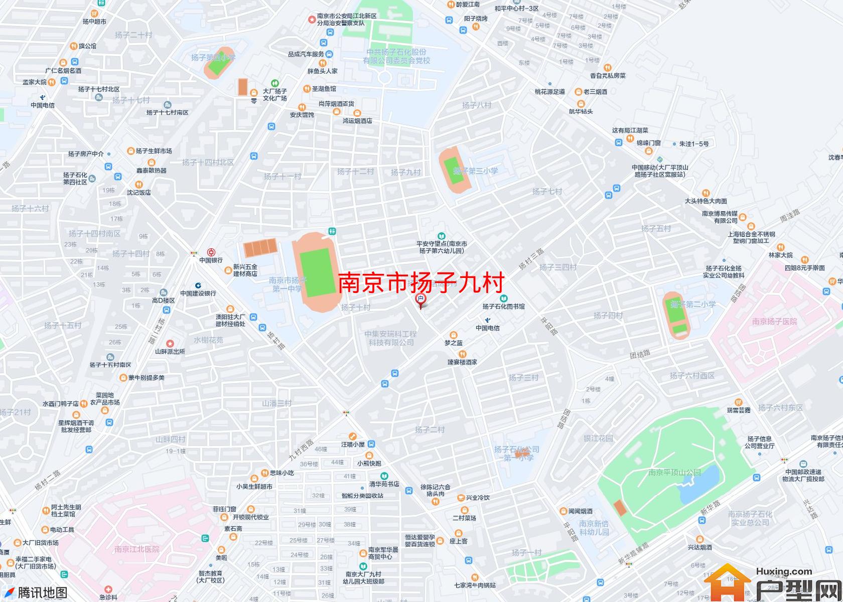扬子九村小区 - 户型网